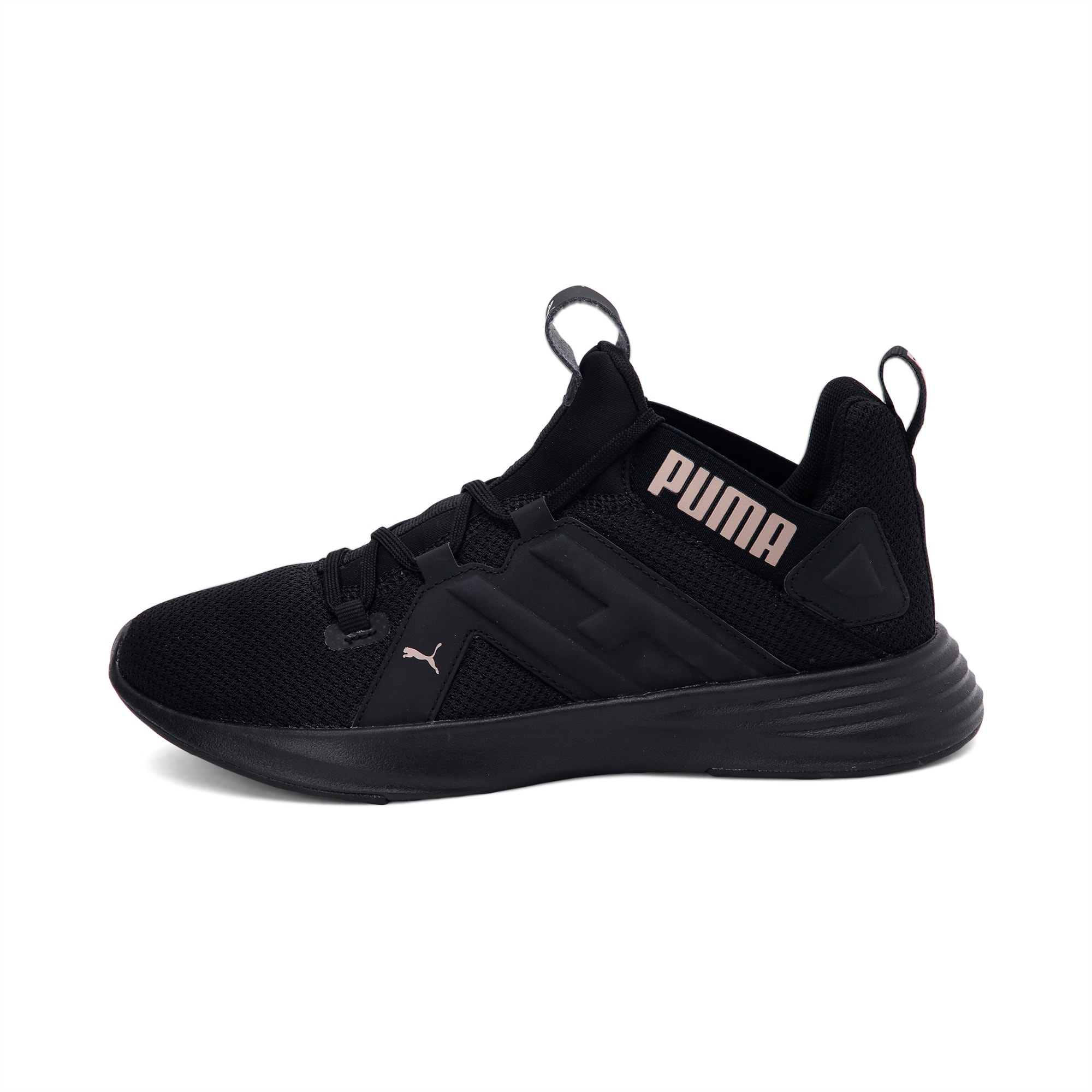 black rose gold puma shoes