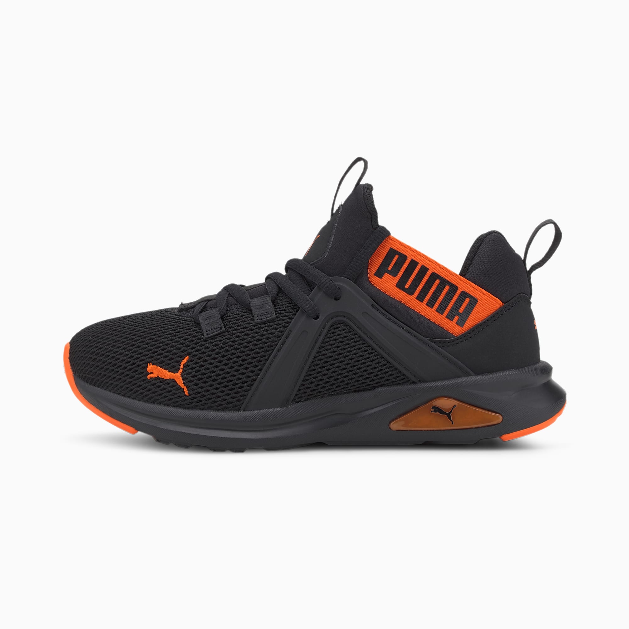 Enzo 2 Weave Boys Training Shoes Big Kids PUMA