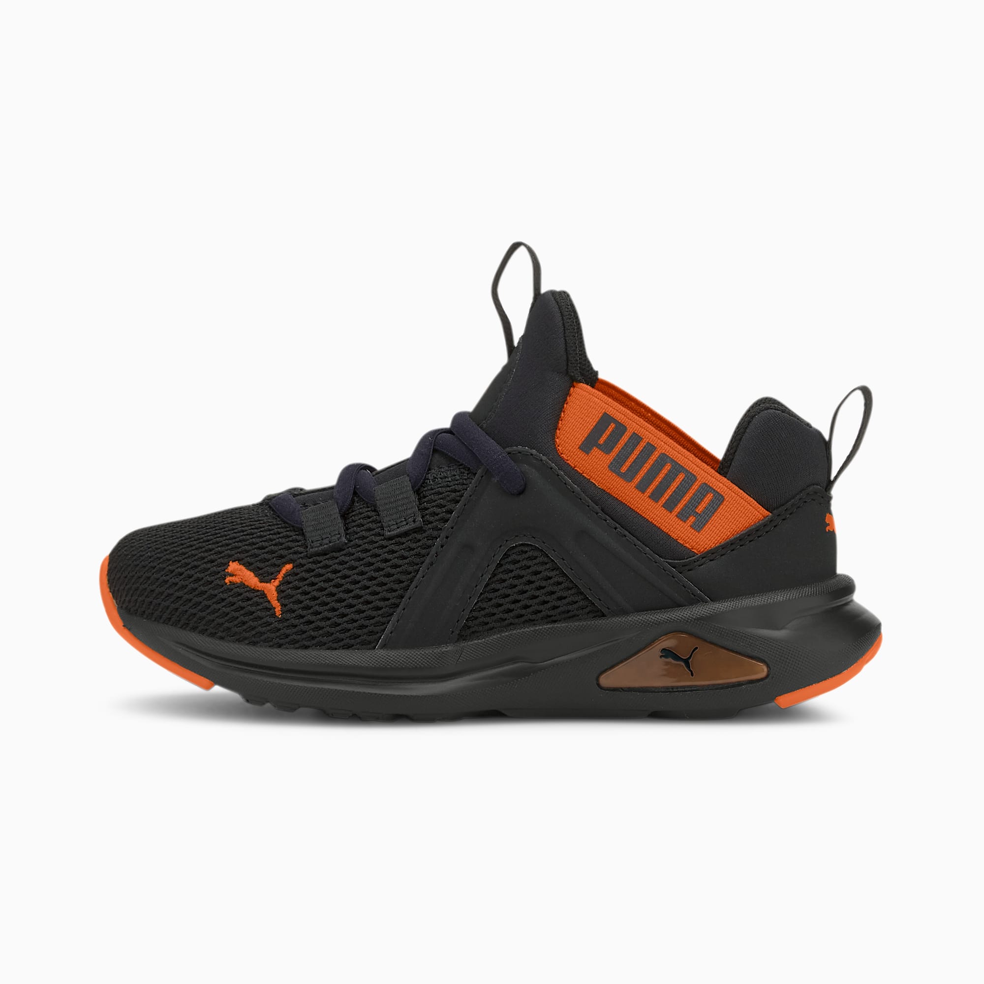 scarpe puma training bambino prezzo