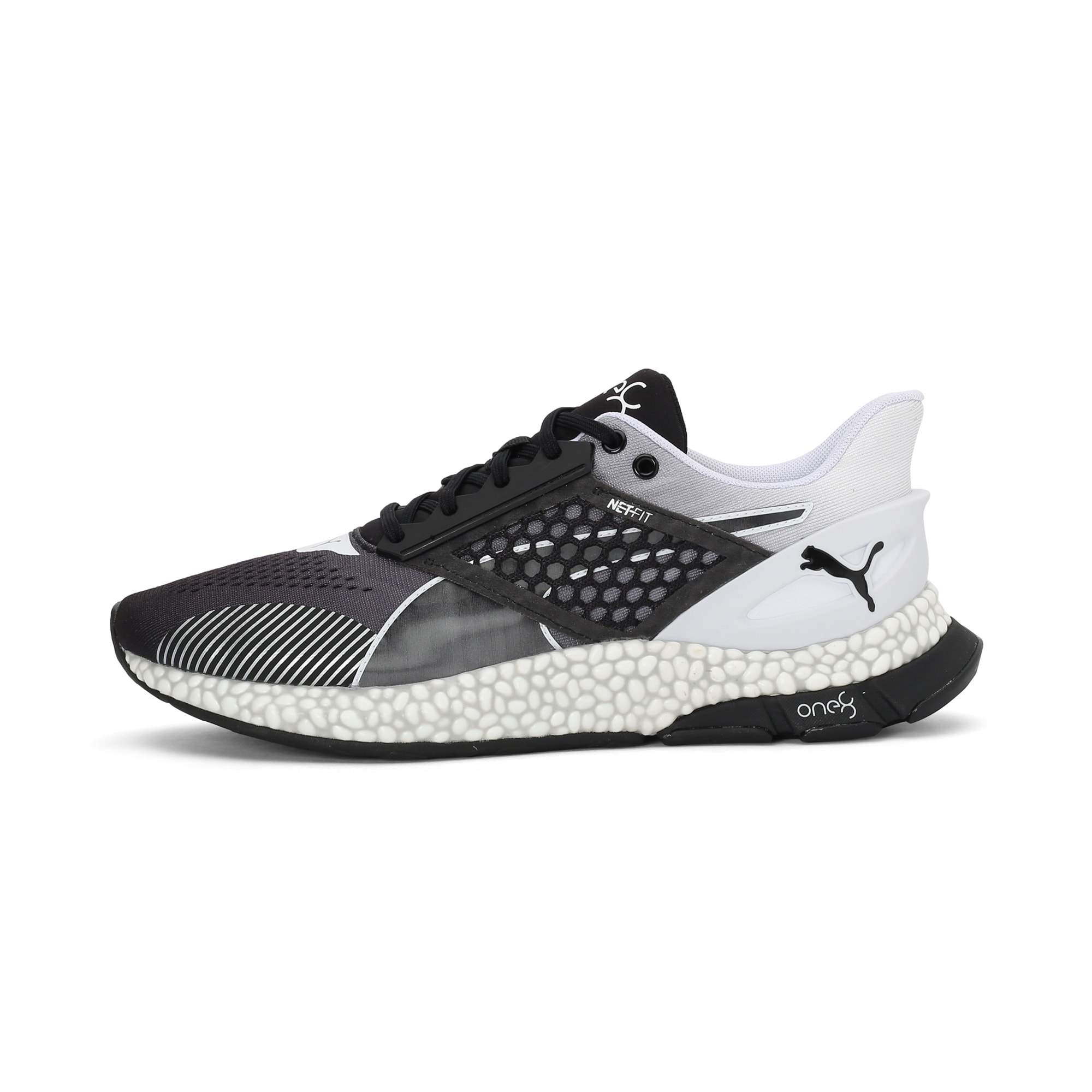 puma unisex's running shoes