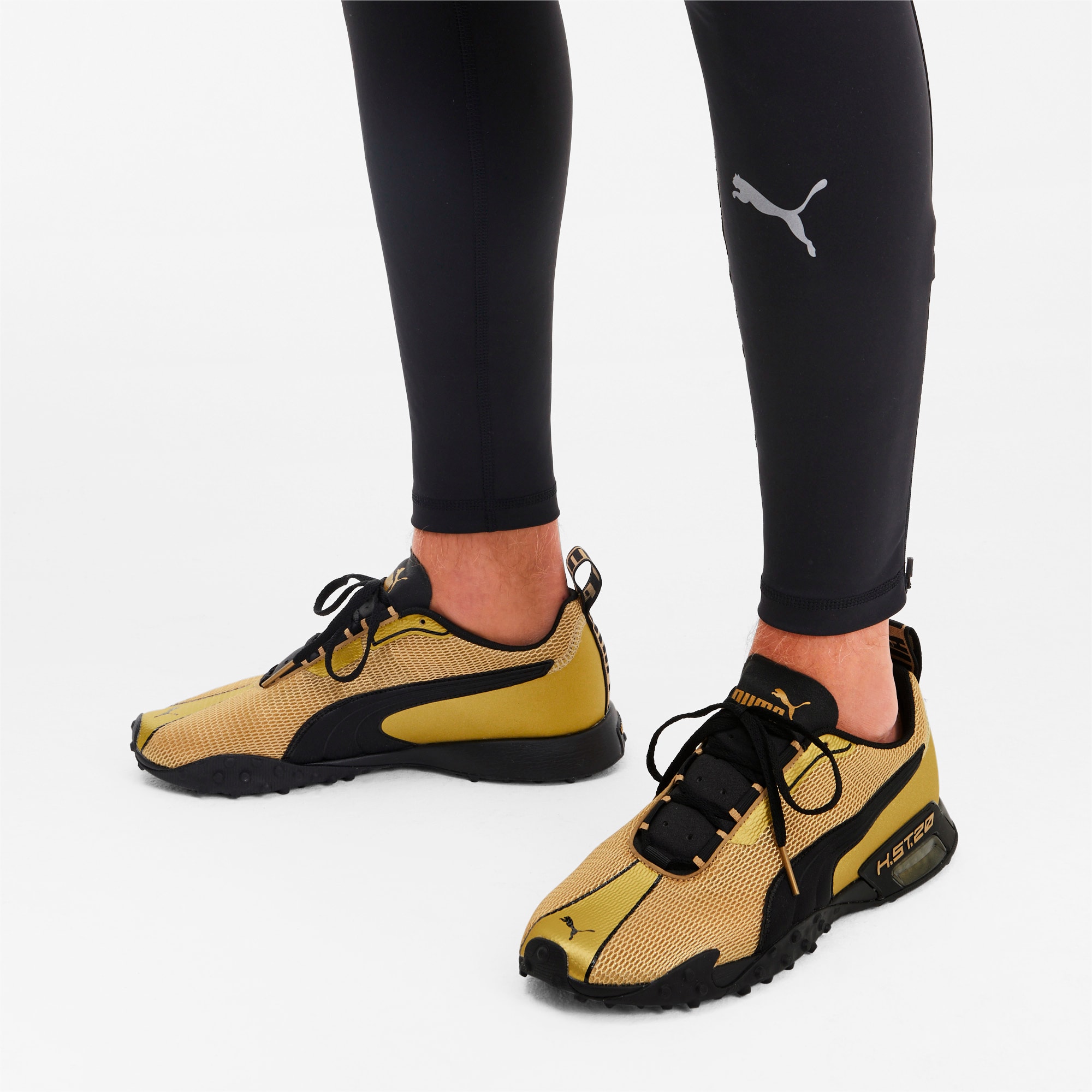 Puma h street replacement deals