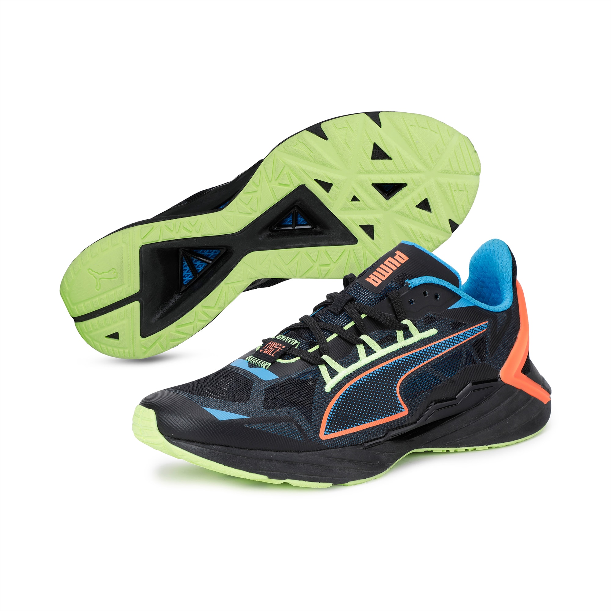 Ultraride fm xtreme clearance