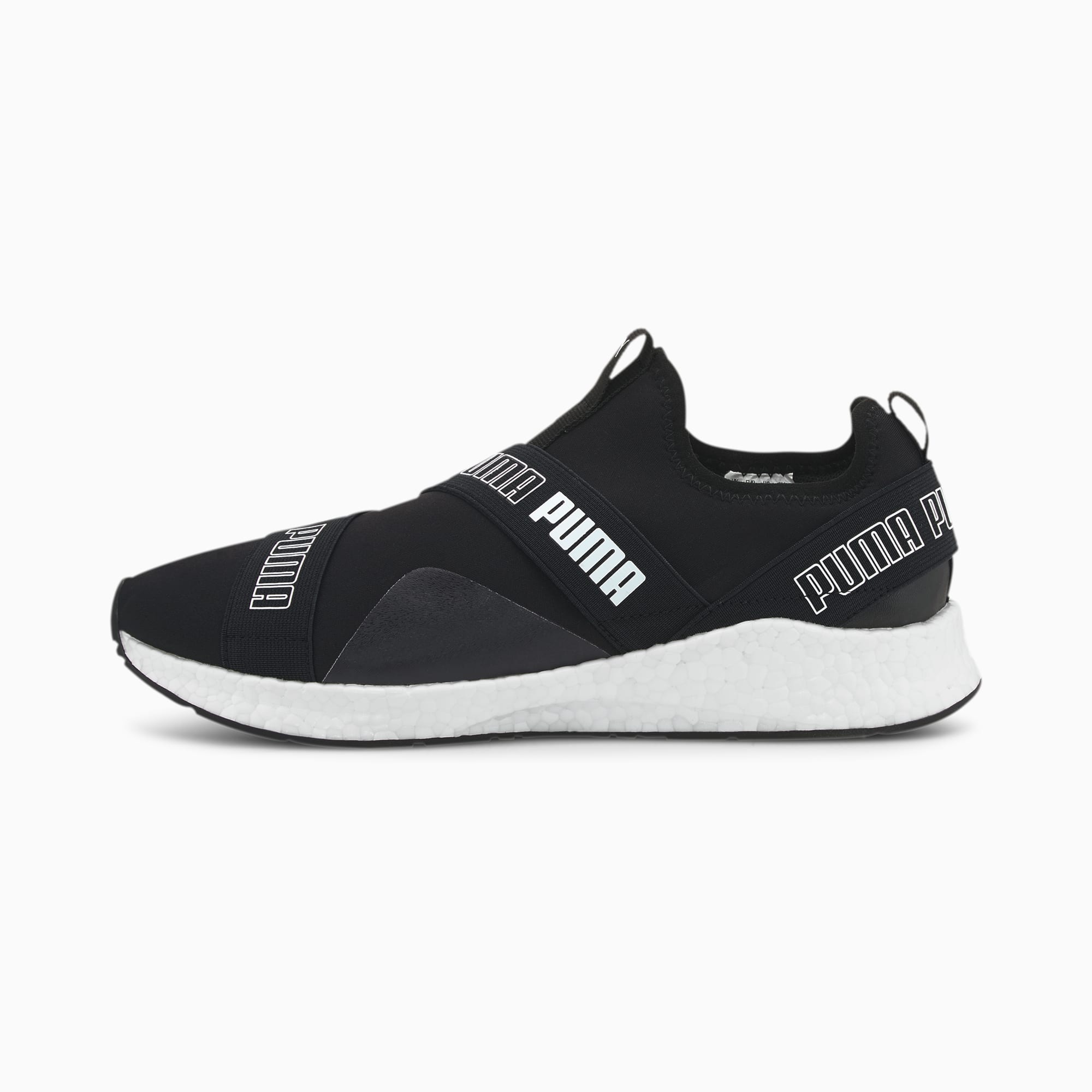 puma mesh slip on sneakers