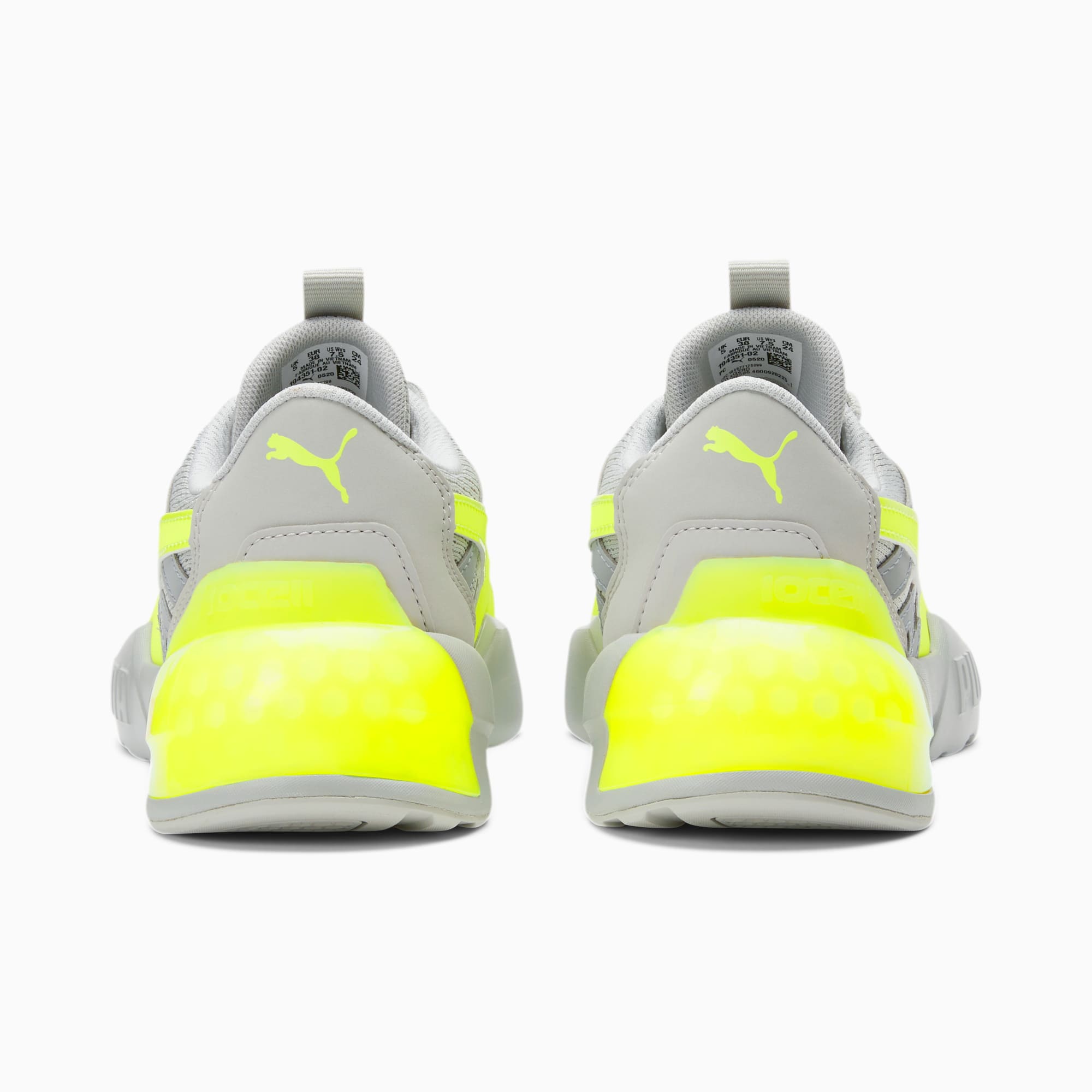 puma cell pharos
