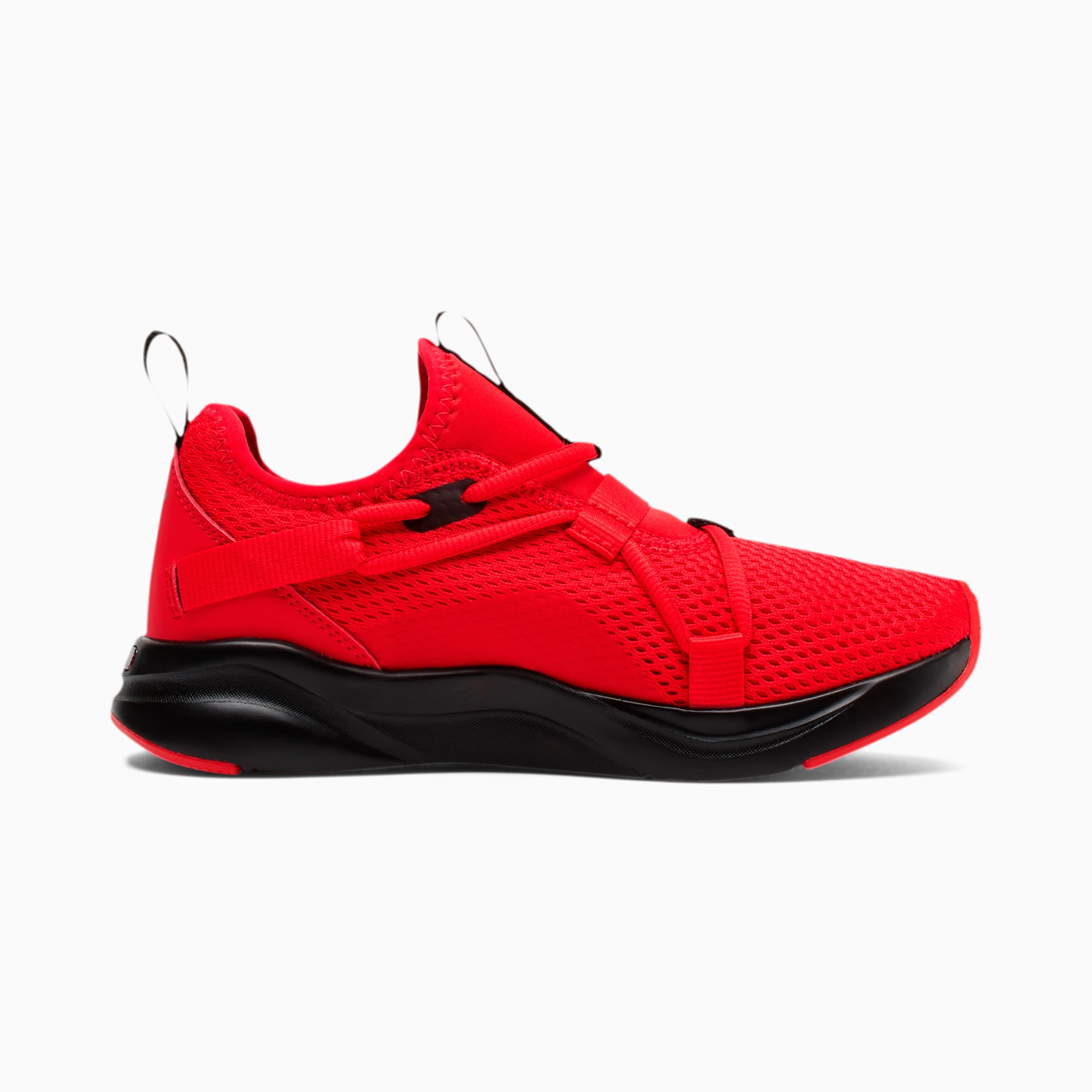 puma men's softride rift bold running shoes