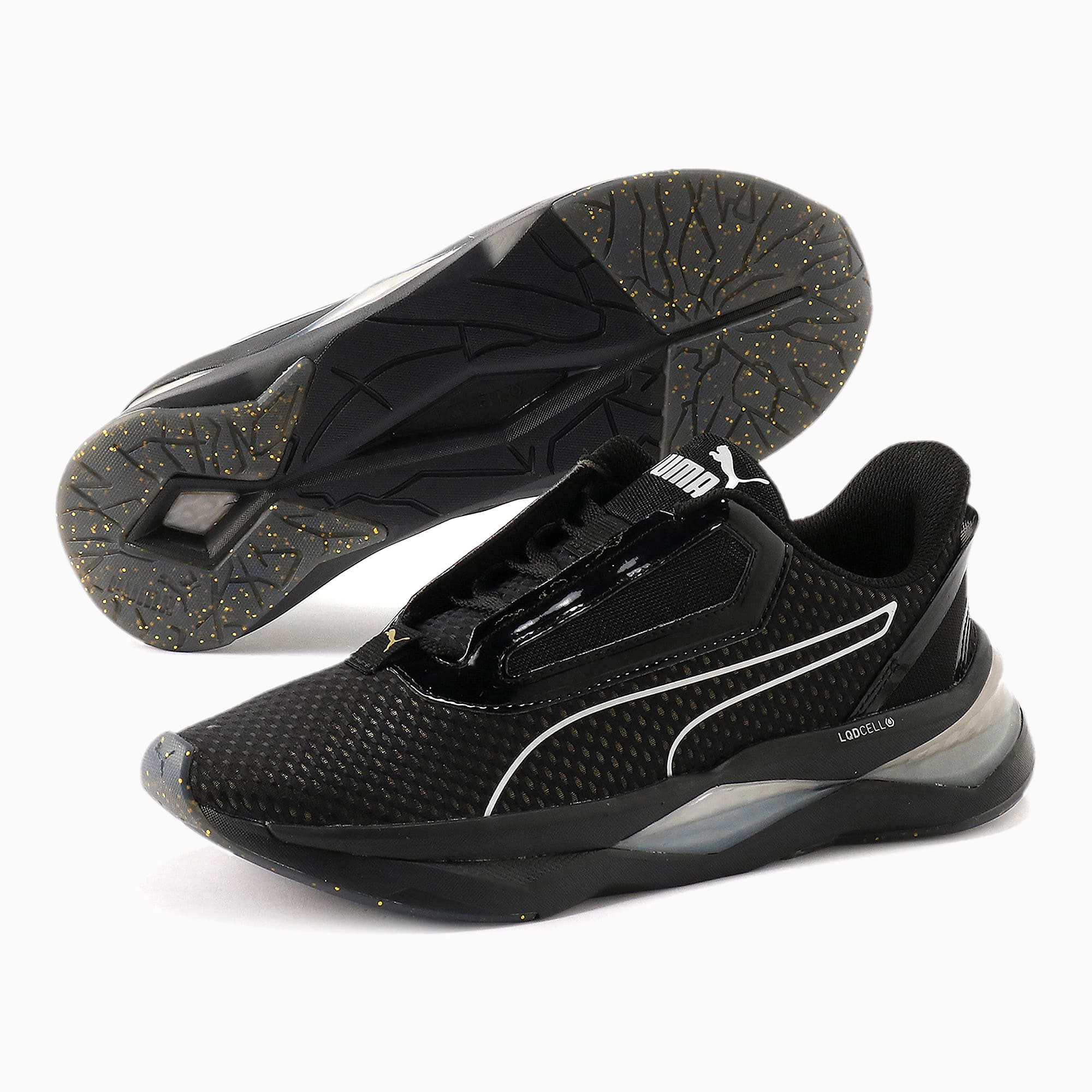 puma lqdcell shatter metallic sneaker