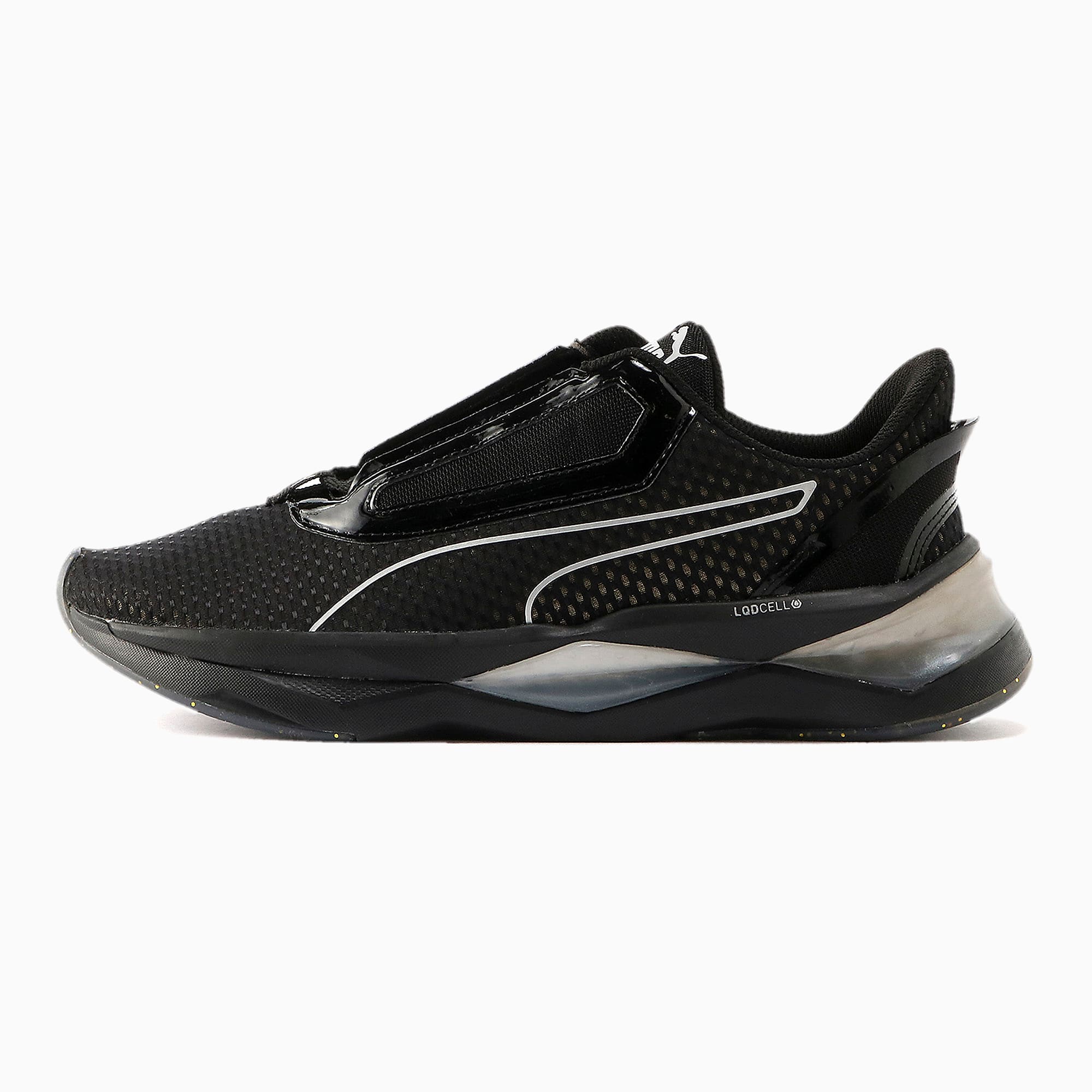 scarpe puma training oro