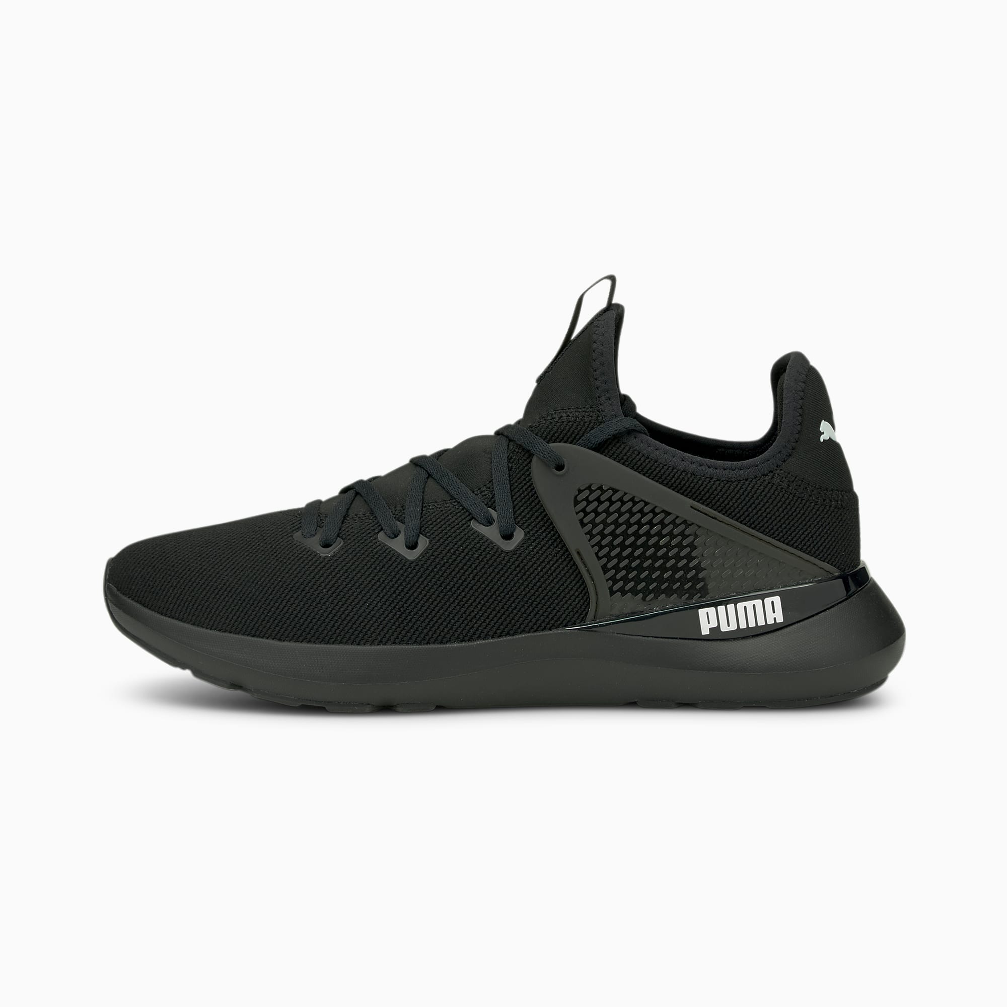 Pure XT Men s Training Shoes PUMA