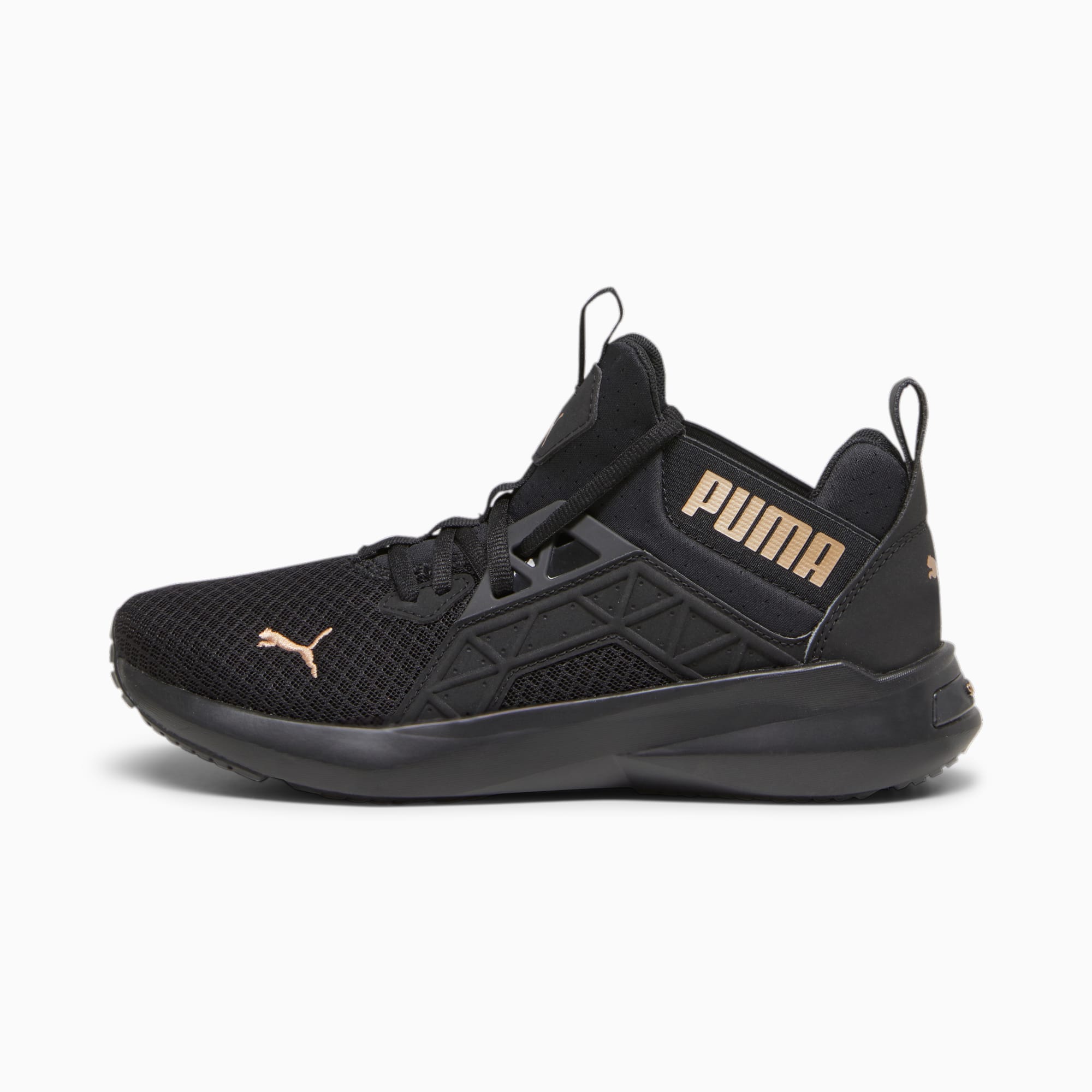 Puma suede speckle noir femme top