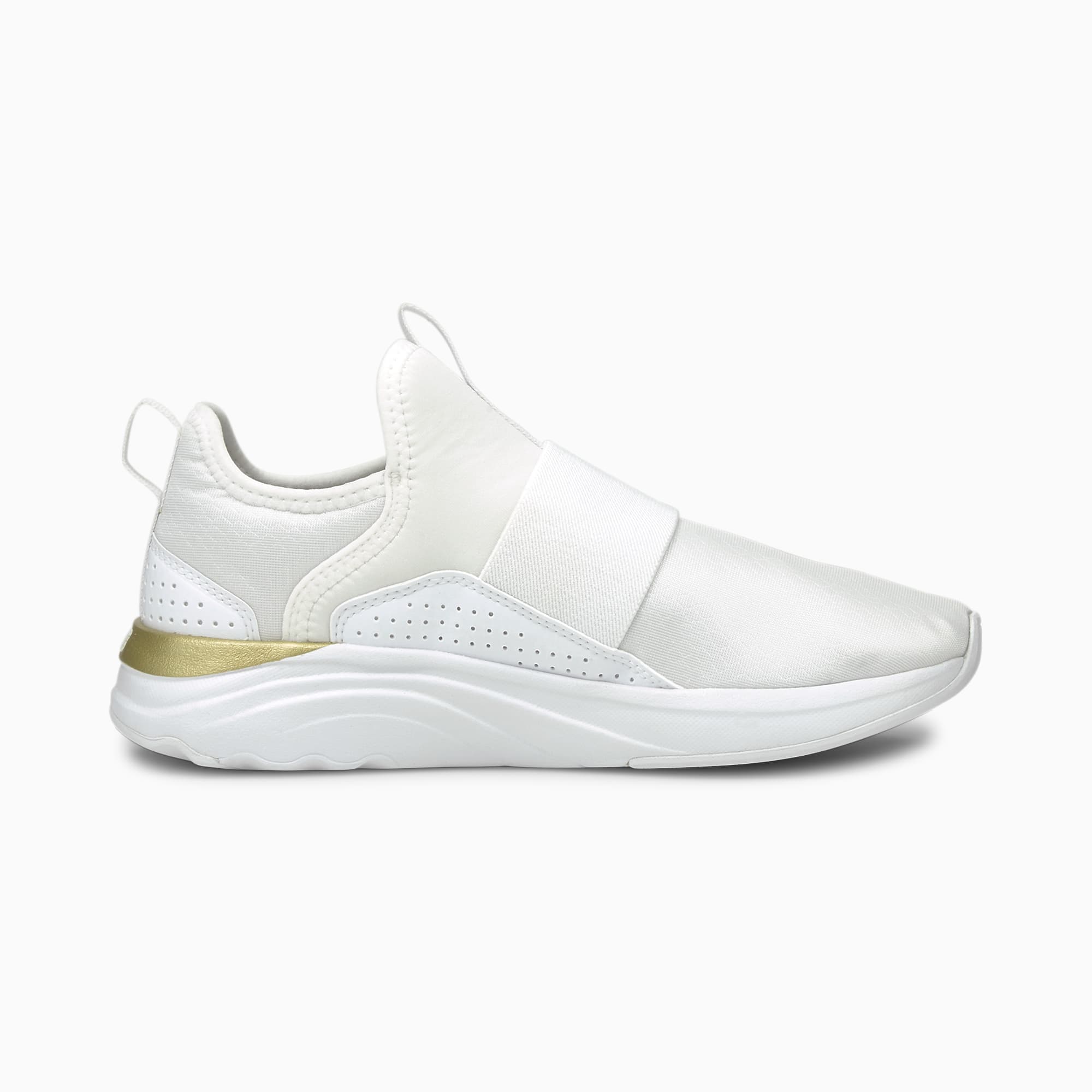 White slip on running shoes online