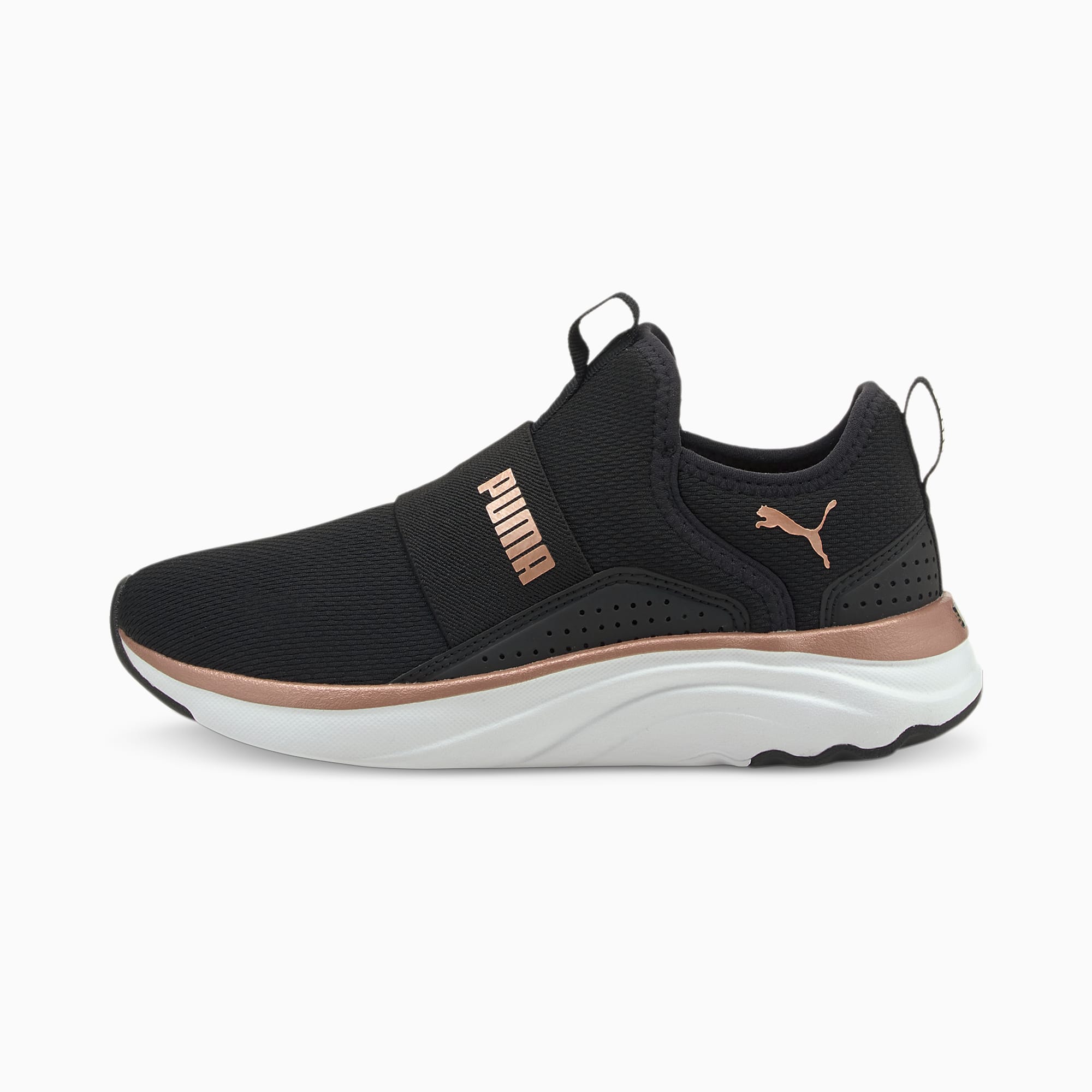 Slip on trainers puma new arrivals