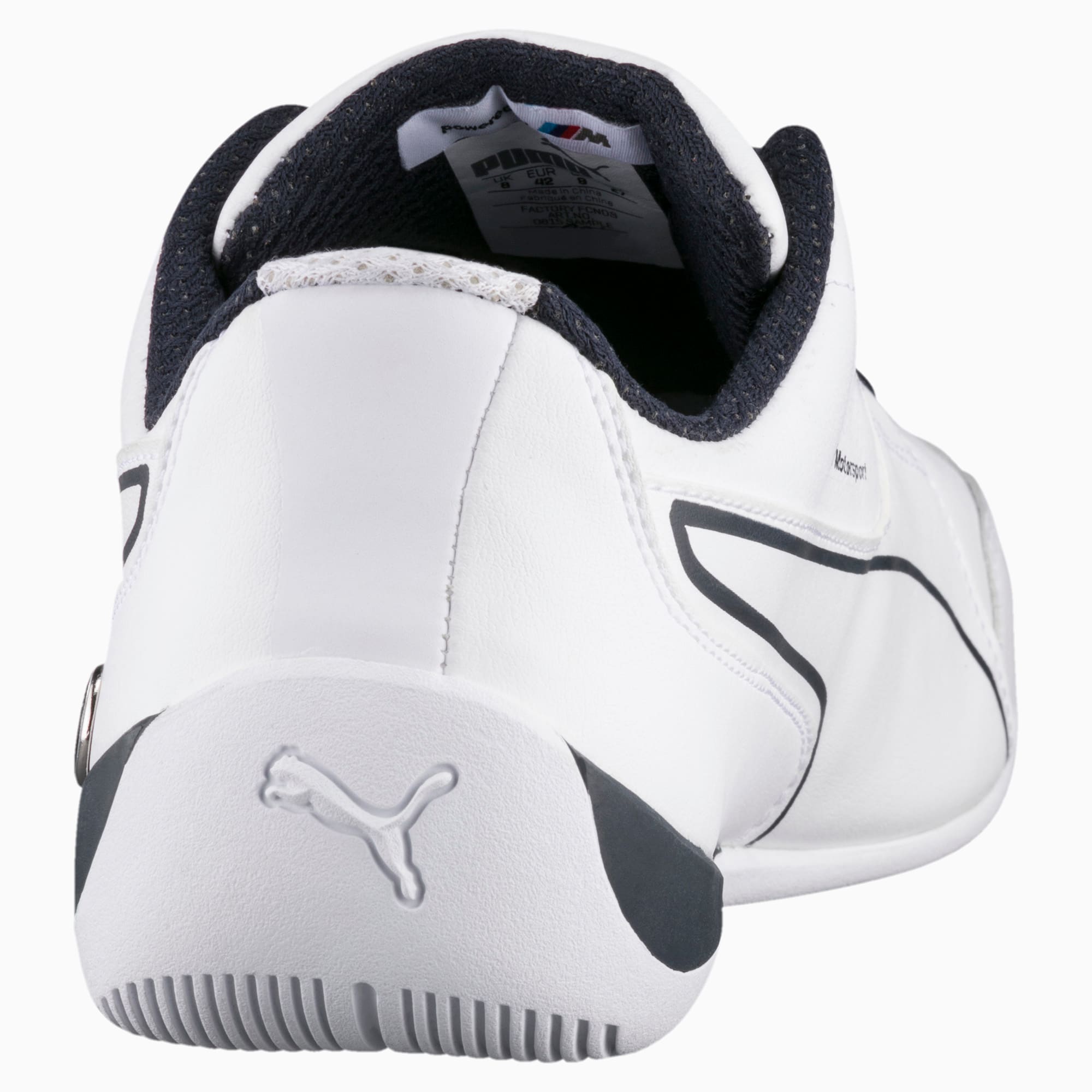 Puma drift cat 7 blue top