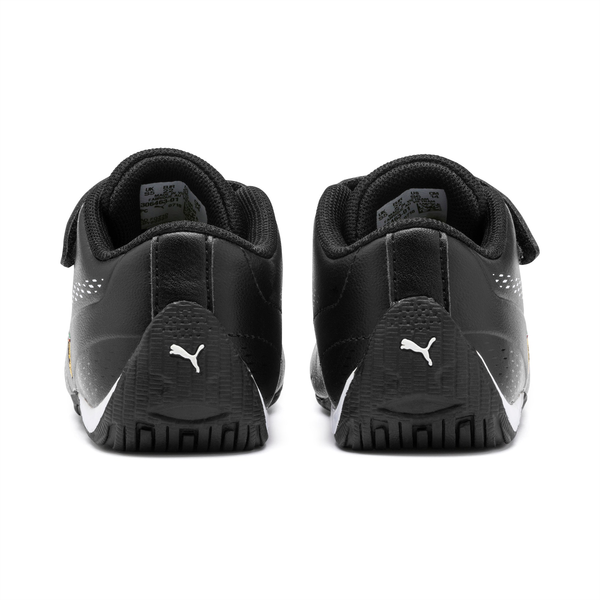Ferrari Drift Cat 5 Ultra II V Babies Trainers