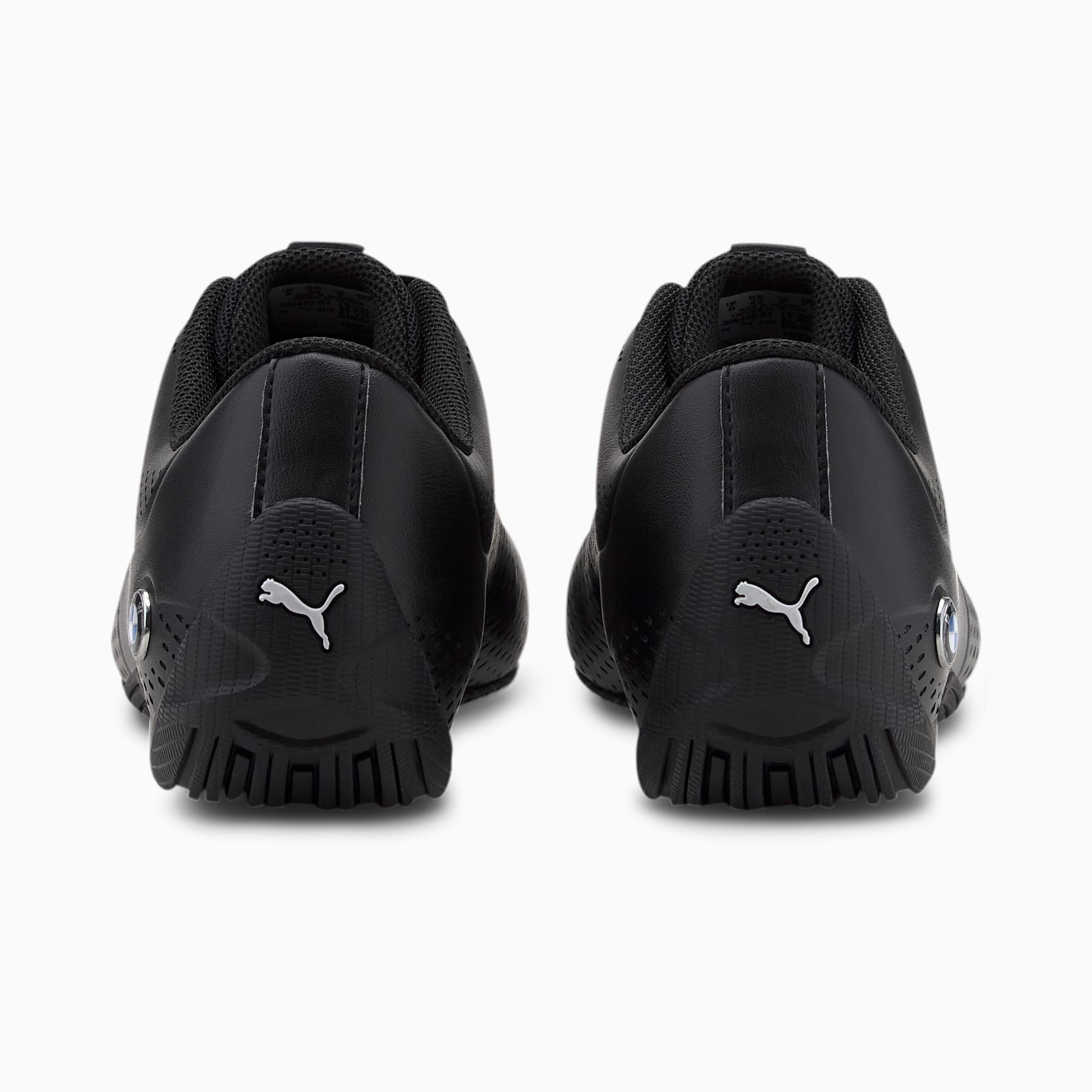 Drift cat 5 core trainers new arrivals