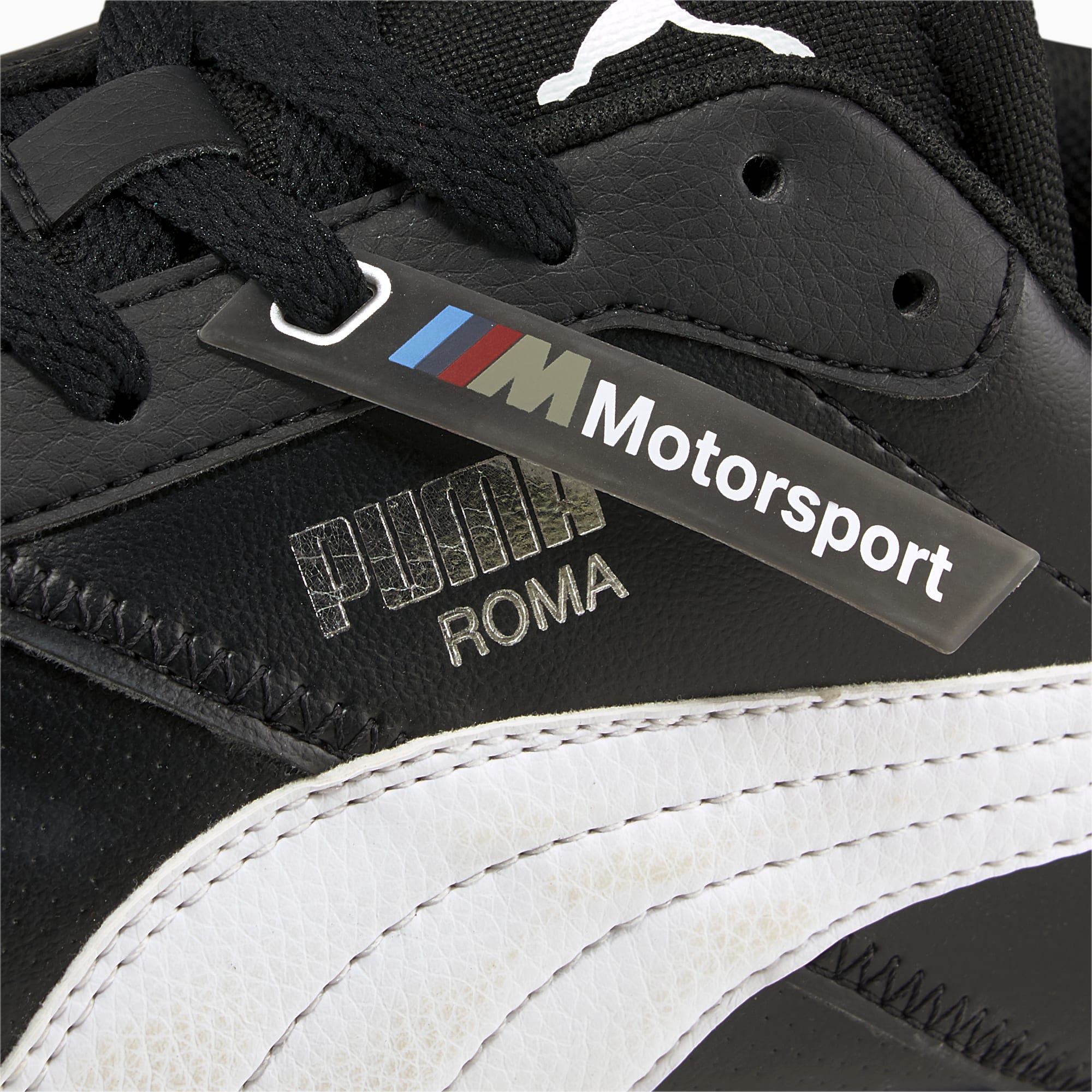 Bmw puma roma 2025
