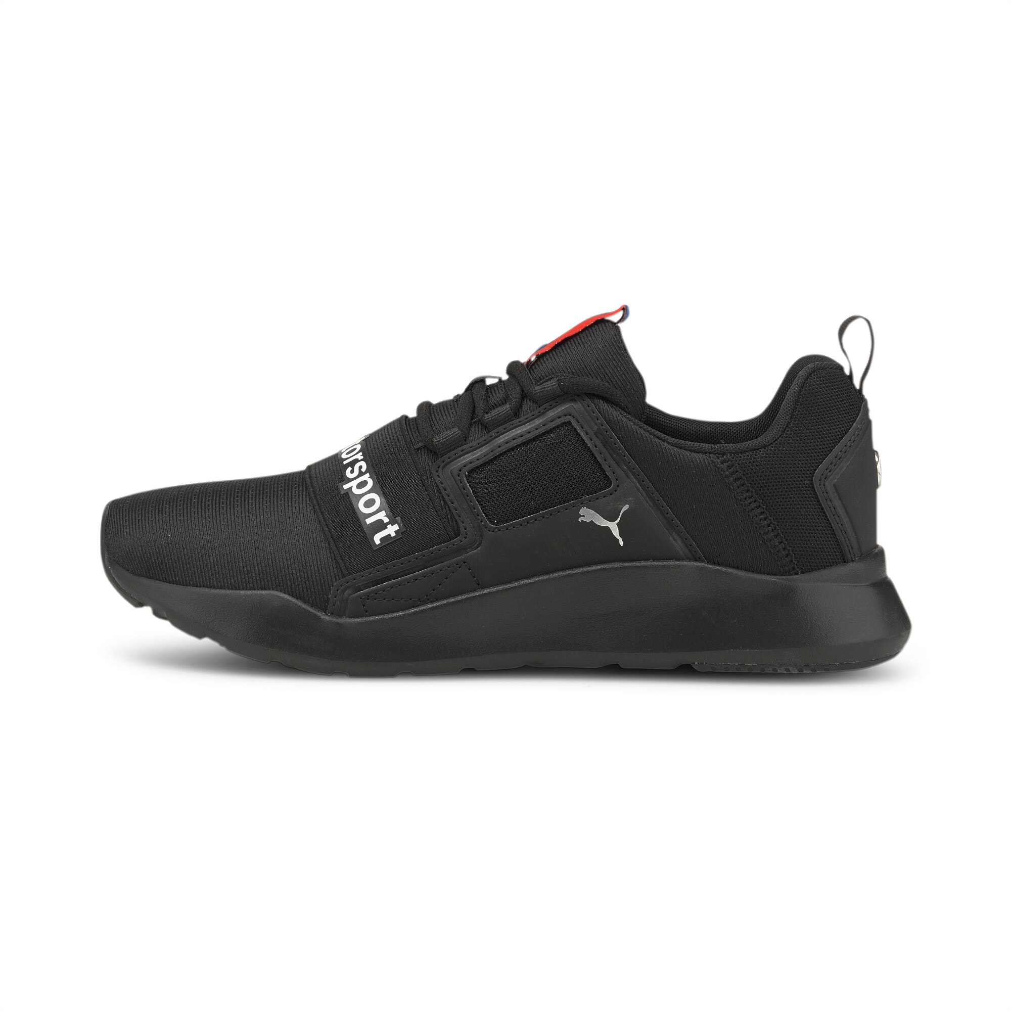 Puma cage cheap trainers