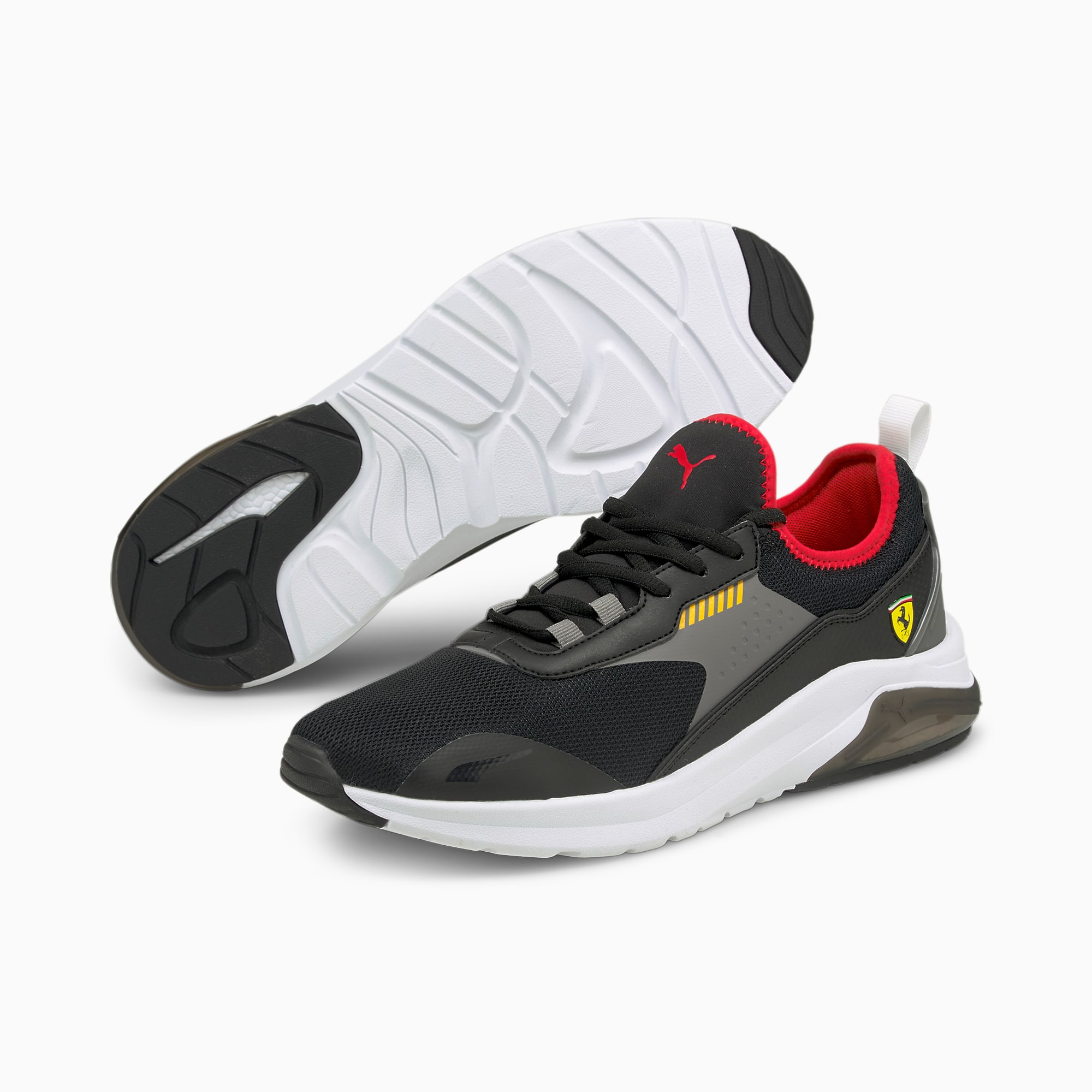 E puma clearance