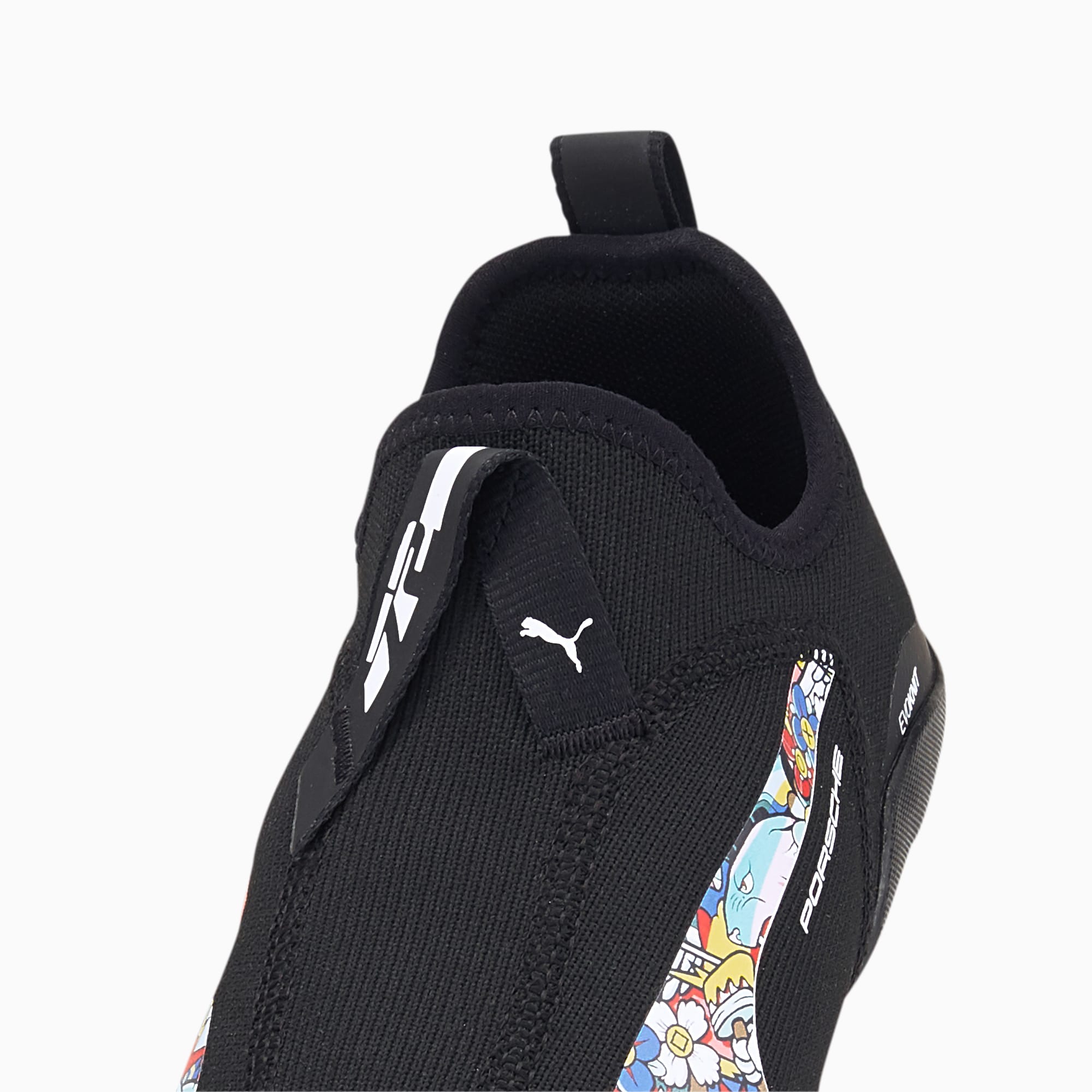 PL VGT Active Gaming Footwear Esports Shoes