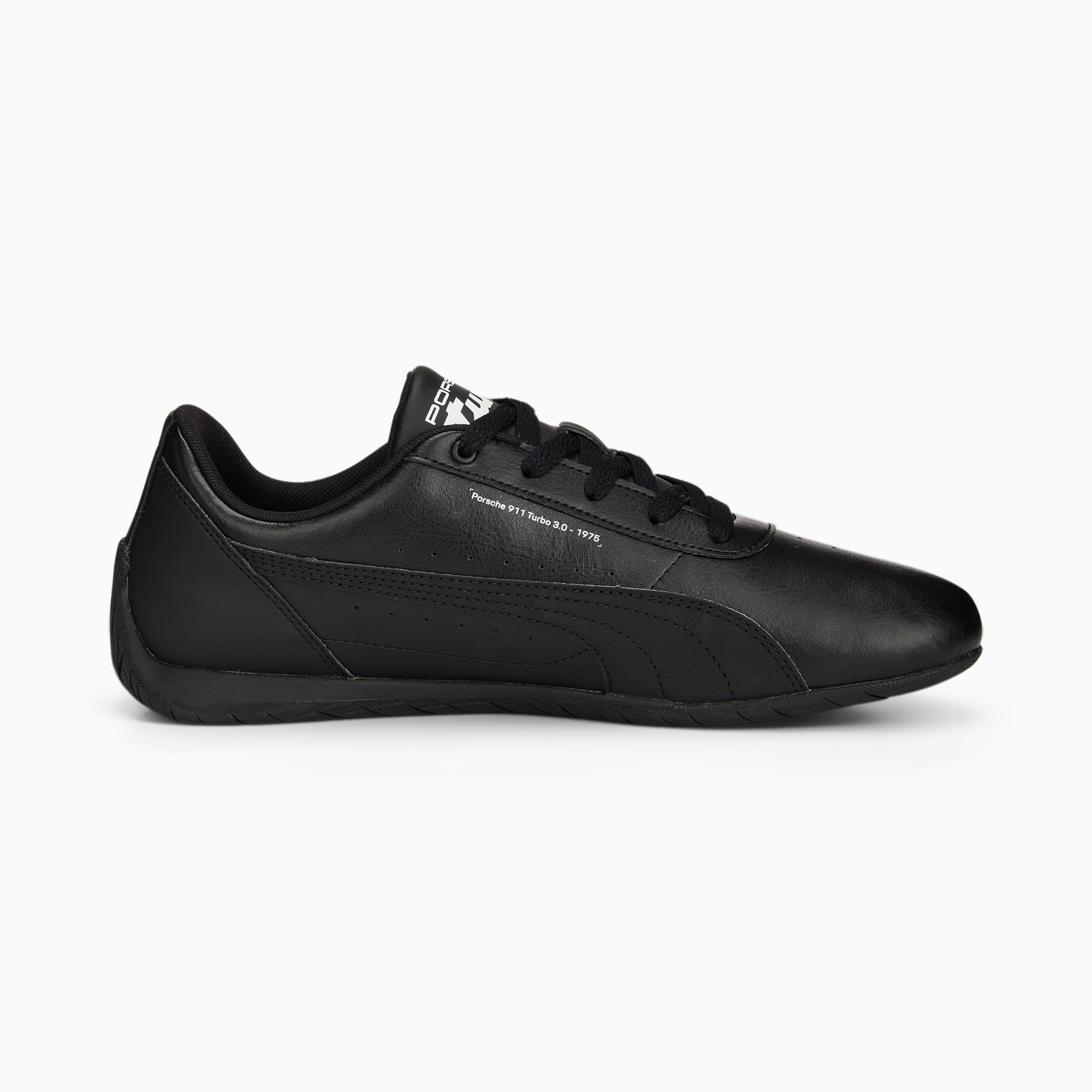 Puma mamgp shop