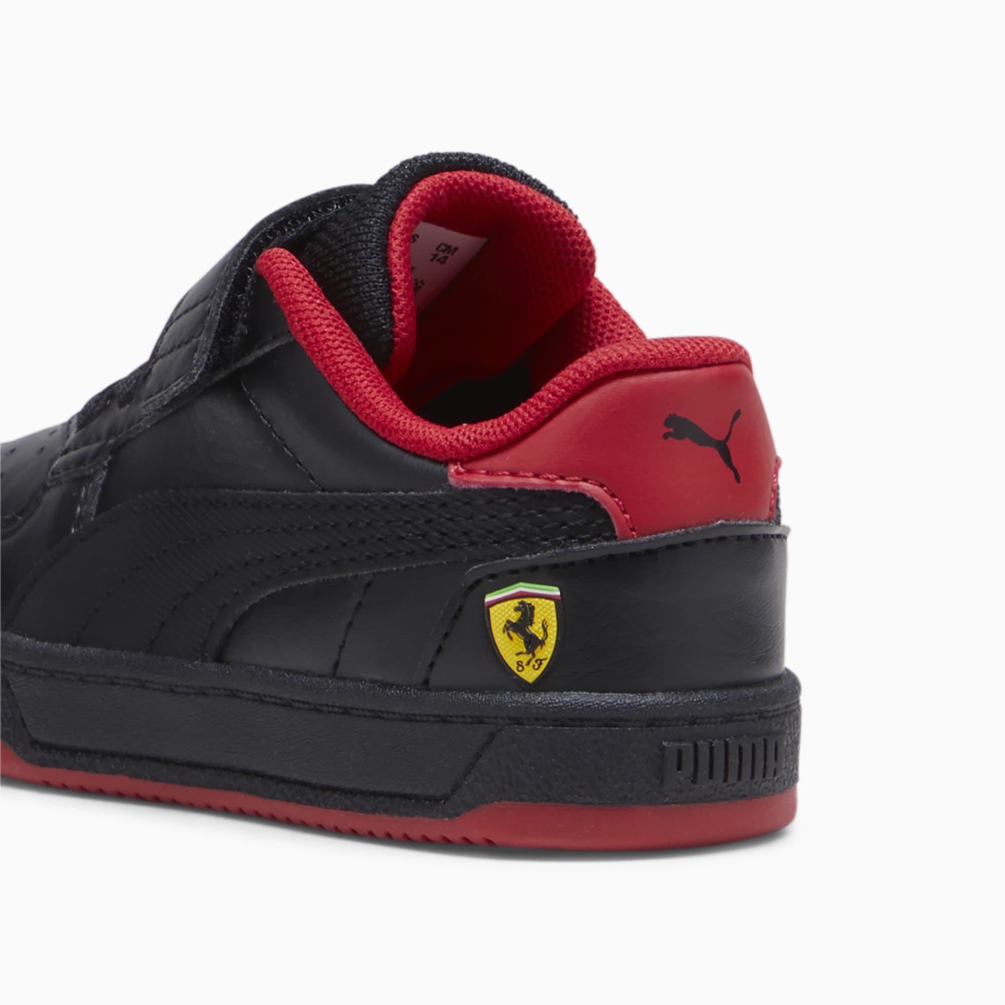 Basket enfant ferrari cheap