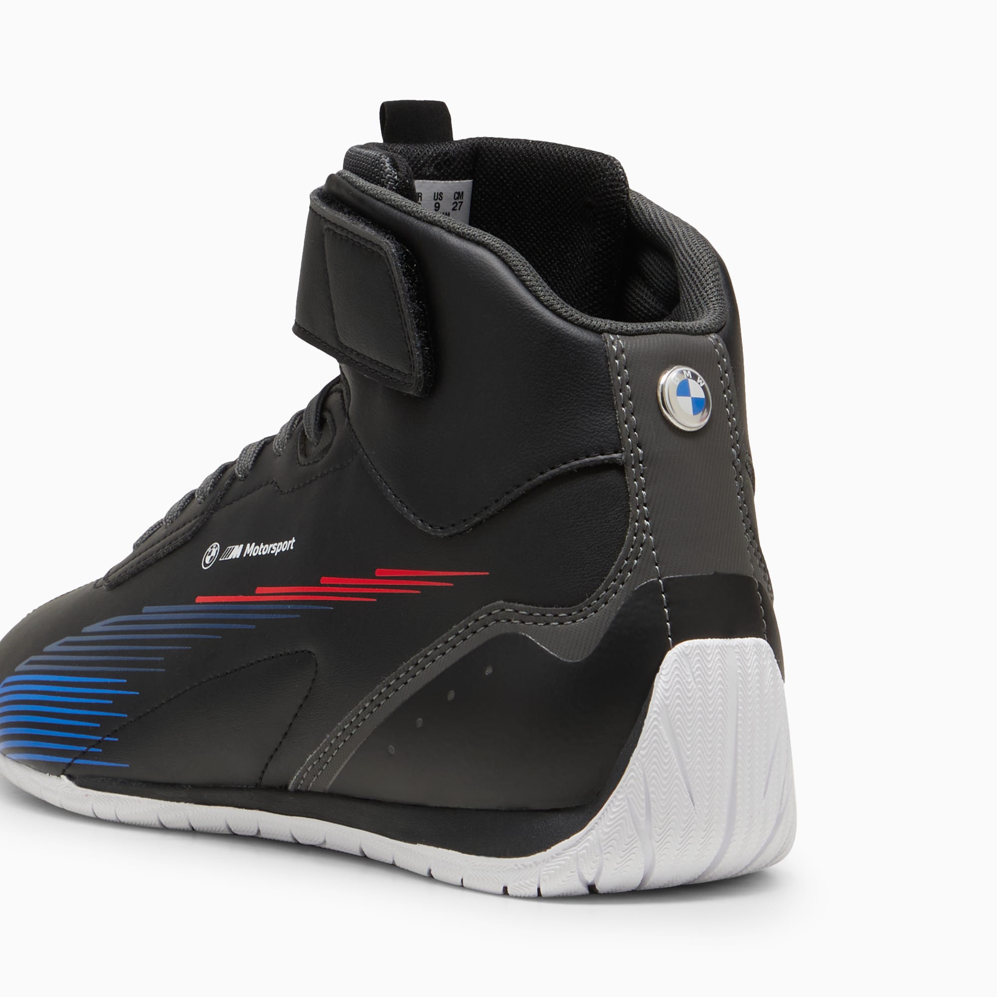 Bmw shoes 0-60 clearance