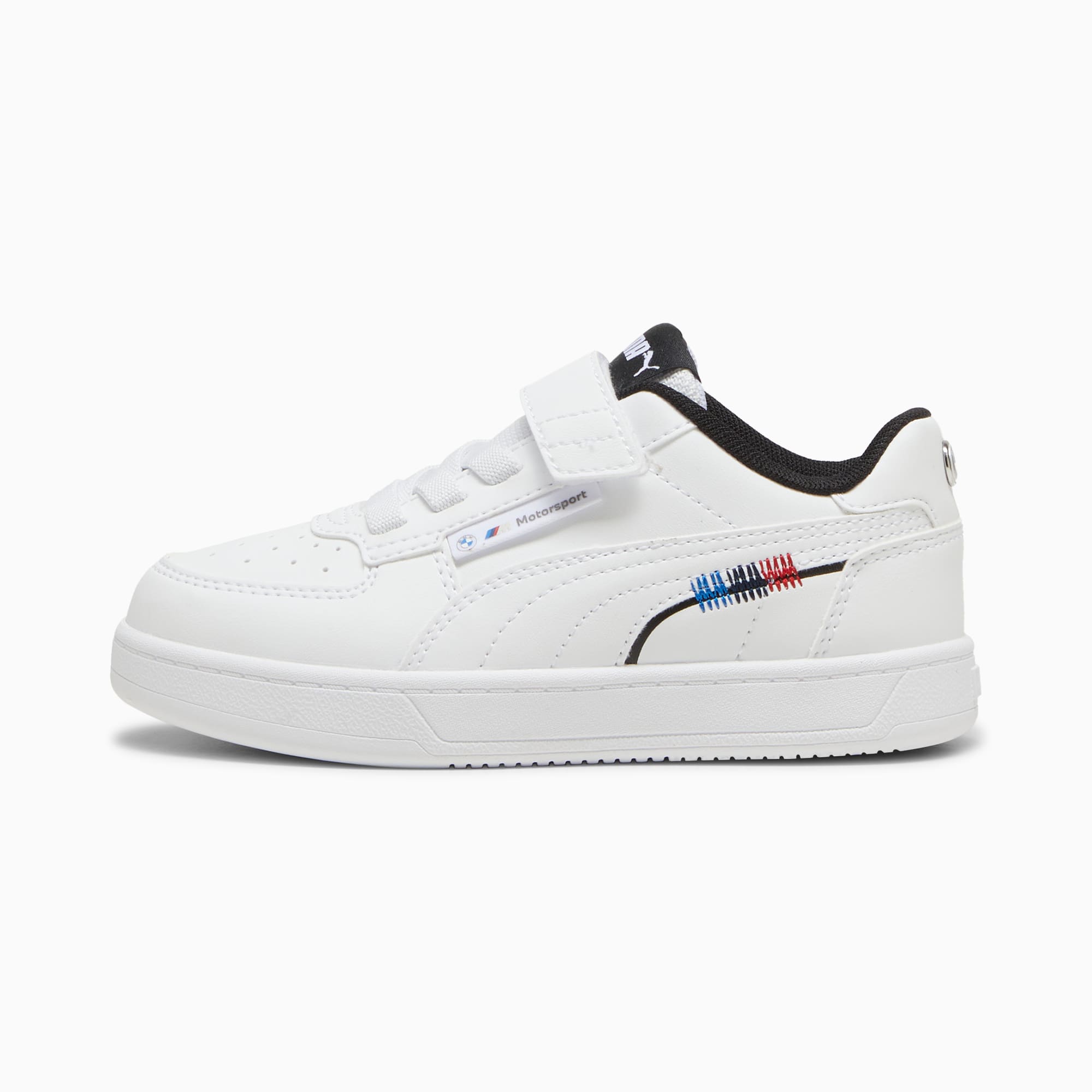 Basket bmw enfant clearance