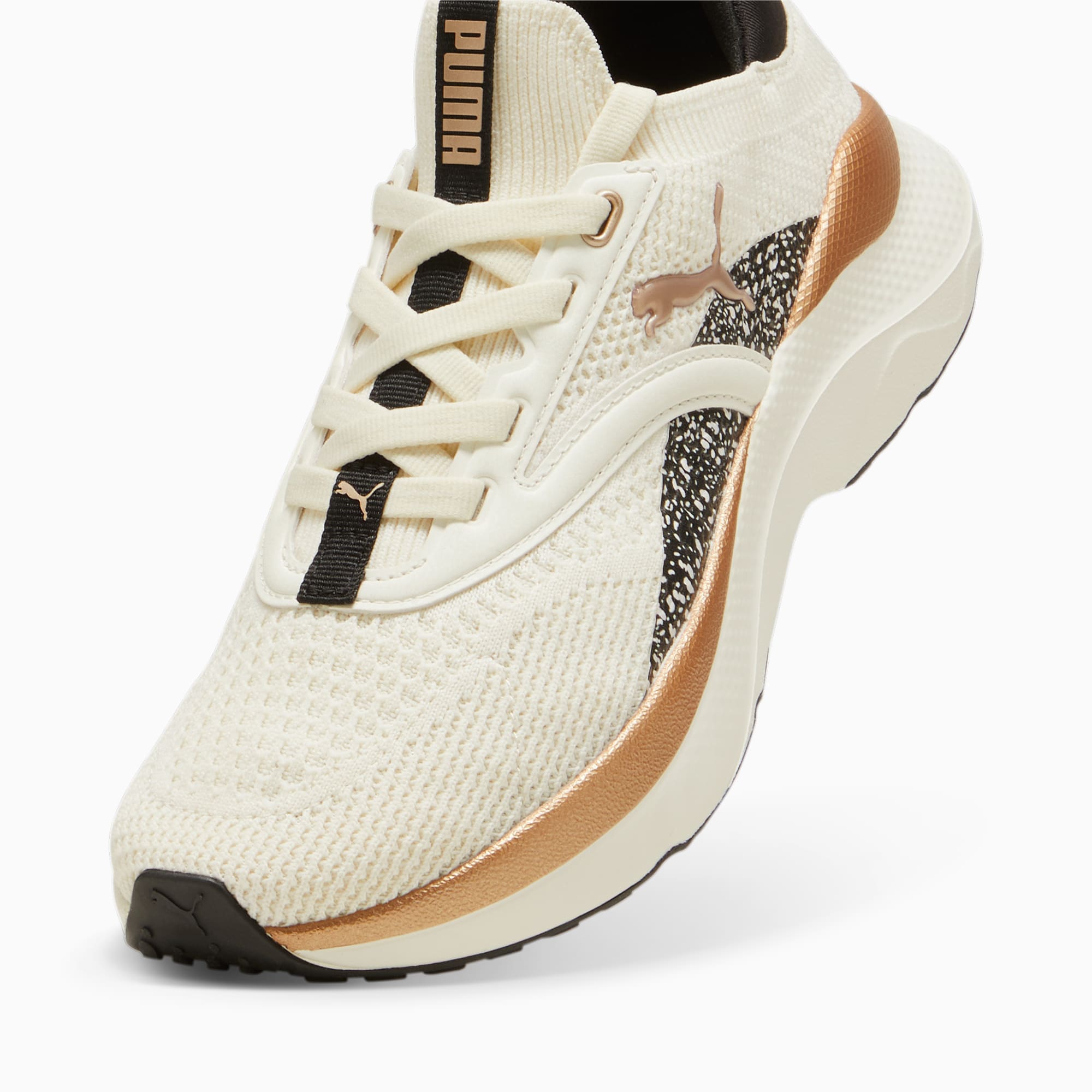 Puma sneakers leopard print shop
