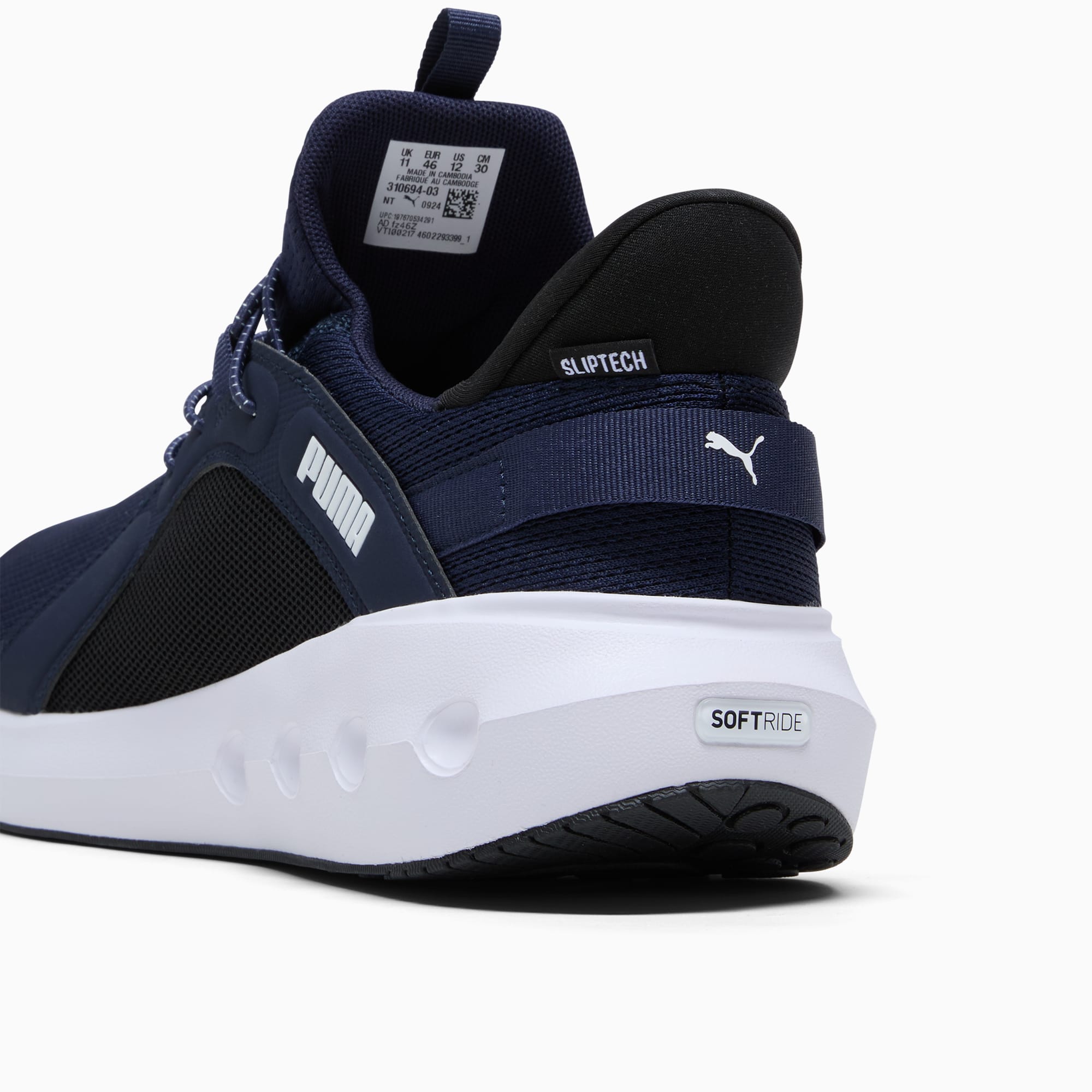 Puma carson runner 46 sales