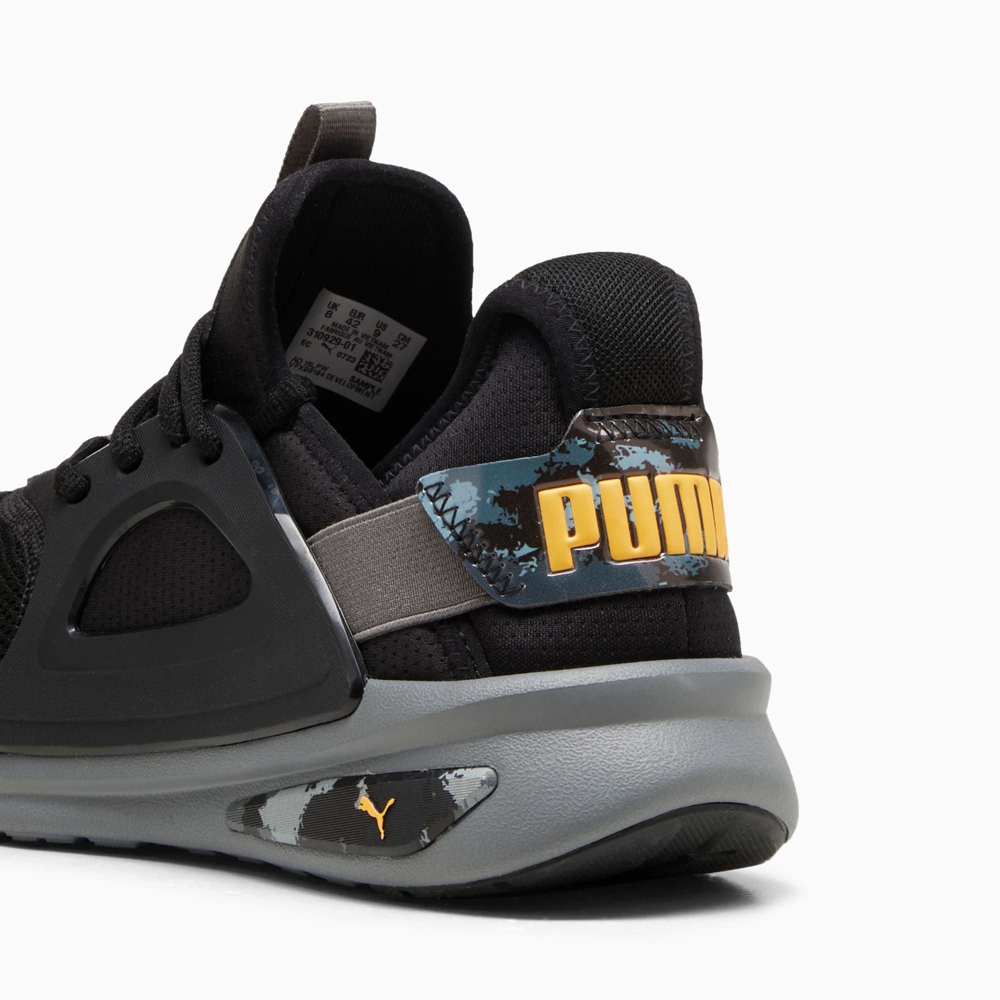 Puma ignite camouflage online