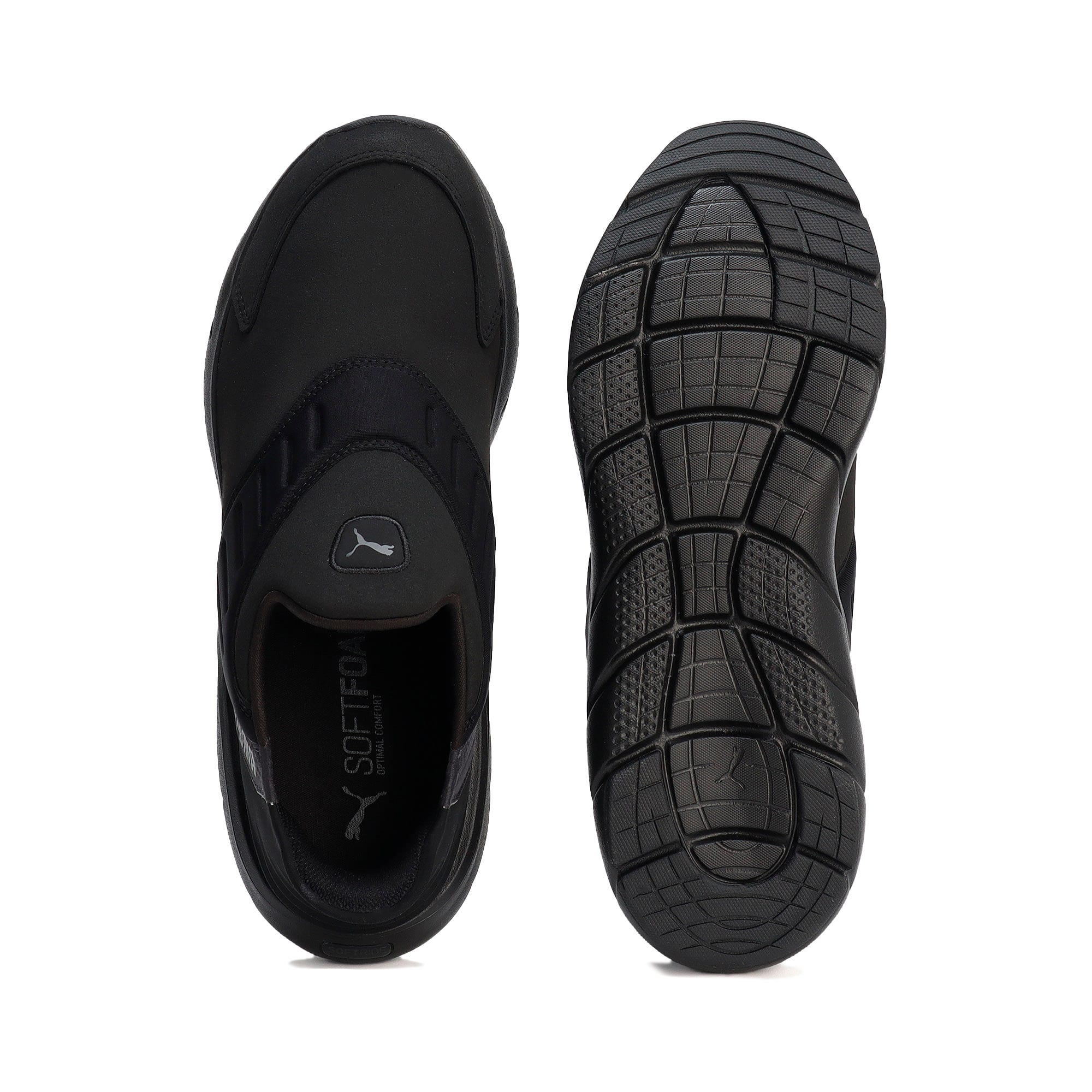 PUMA公式】ユニセックス ソフトライド フレックス イーズイン 撥