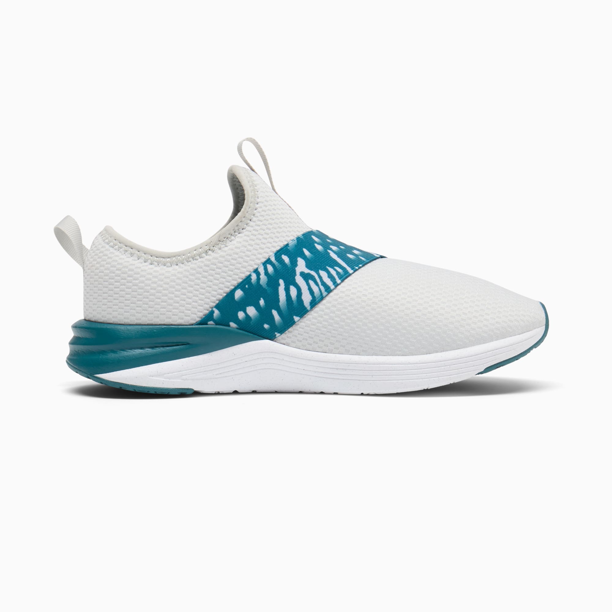 Puma flyknit shoes top