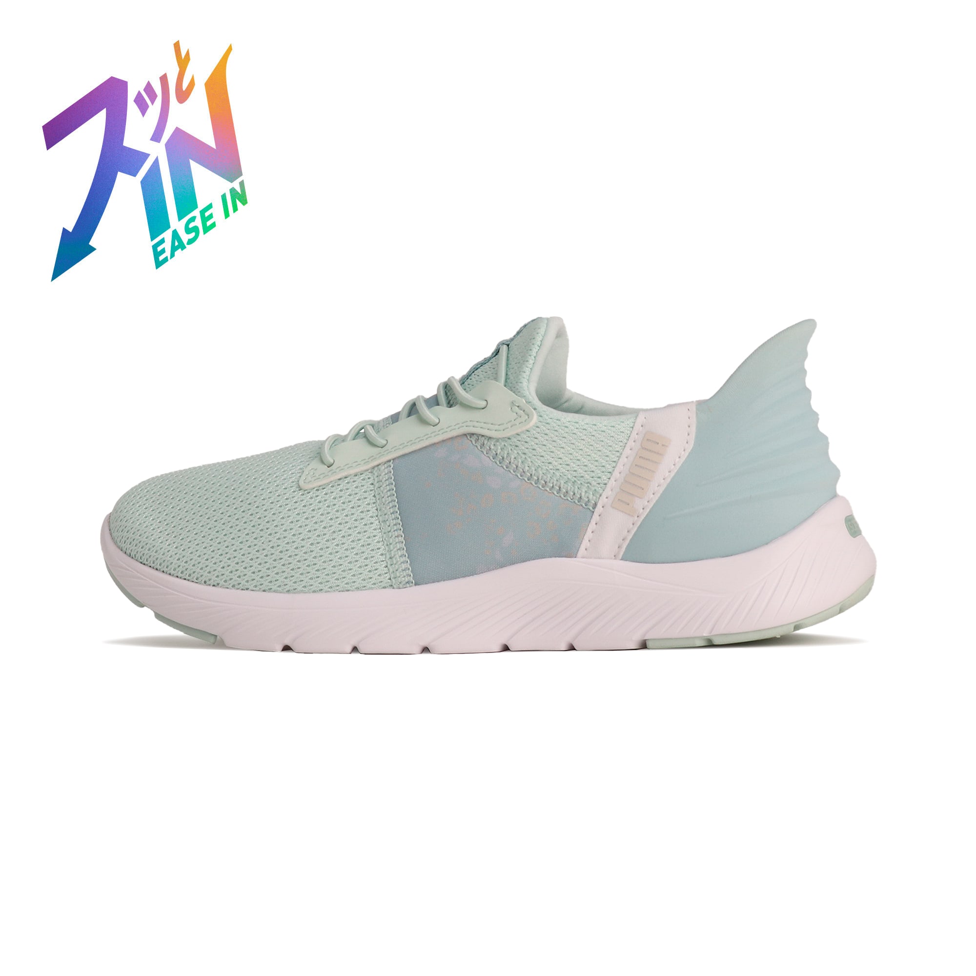 【新品未使用】PUMA SOFTRIDE イーズイン スッとIN ウィメンズ 楽天市場】【動画あり】立ったままスッと履ける 送料無料 プーマ
