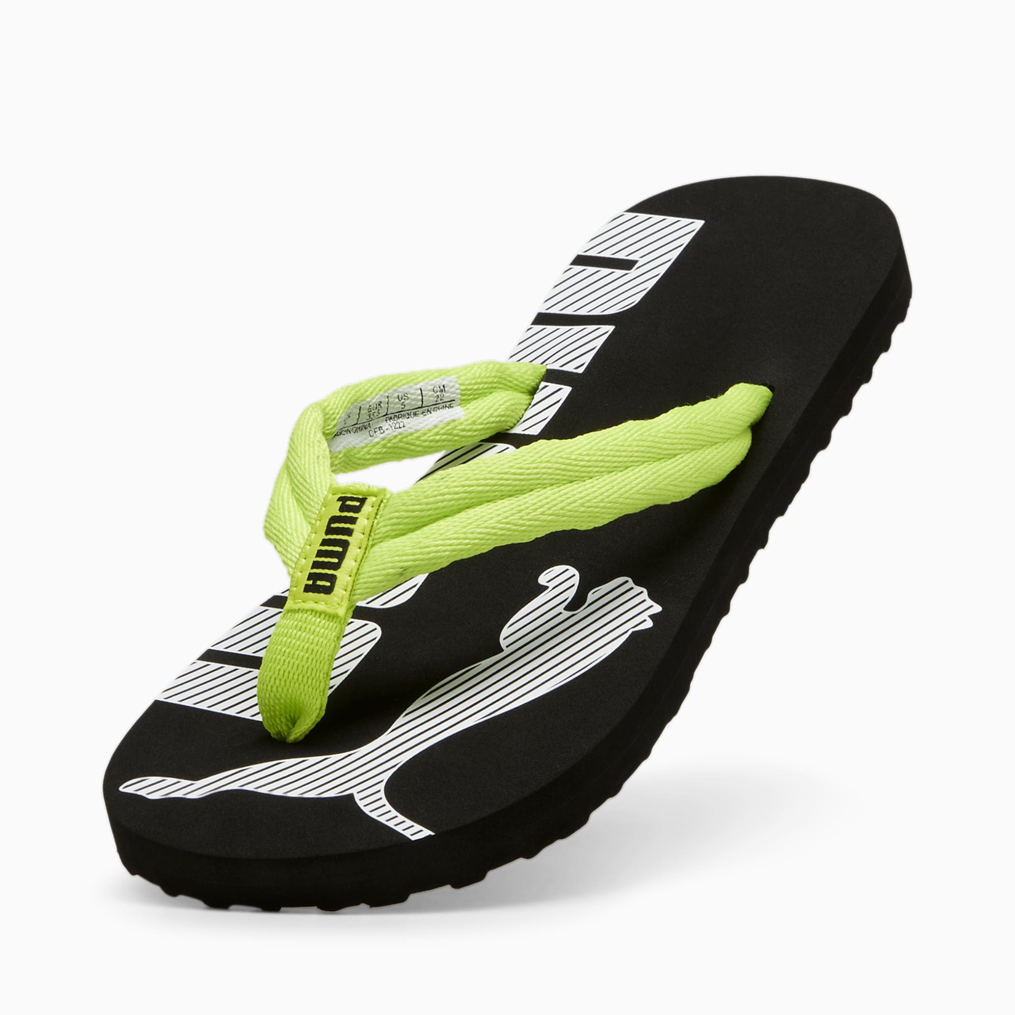 Tong puma enfant 2025