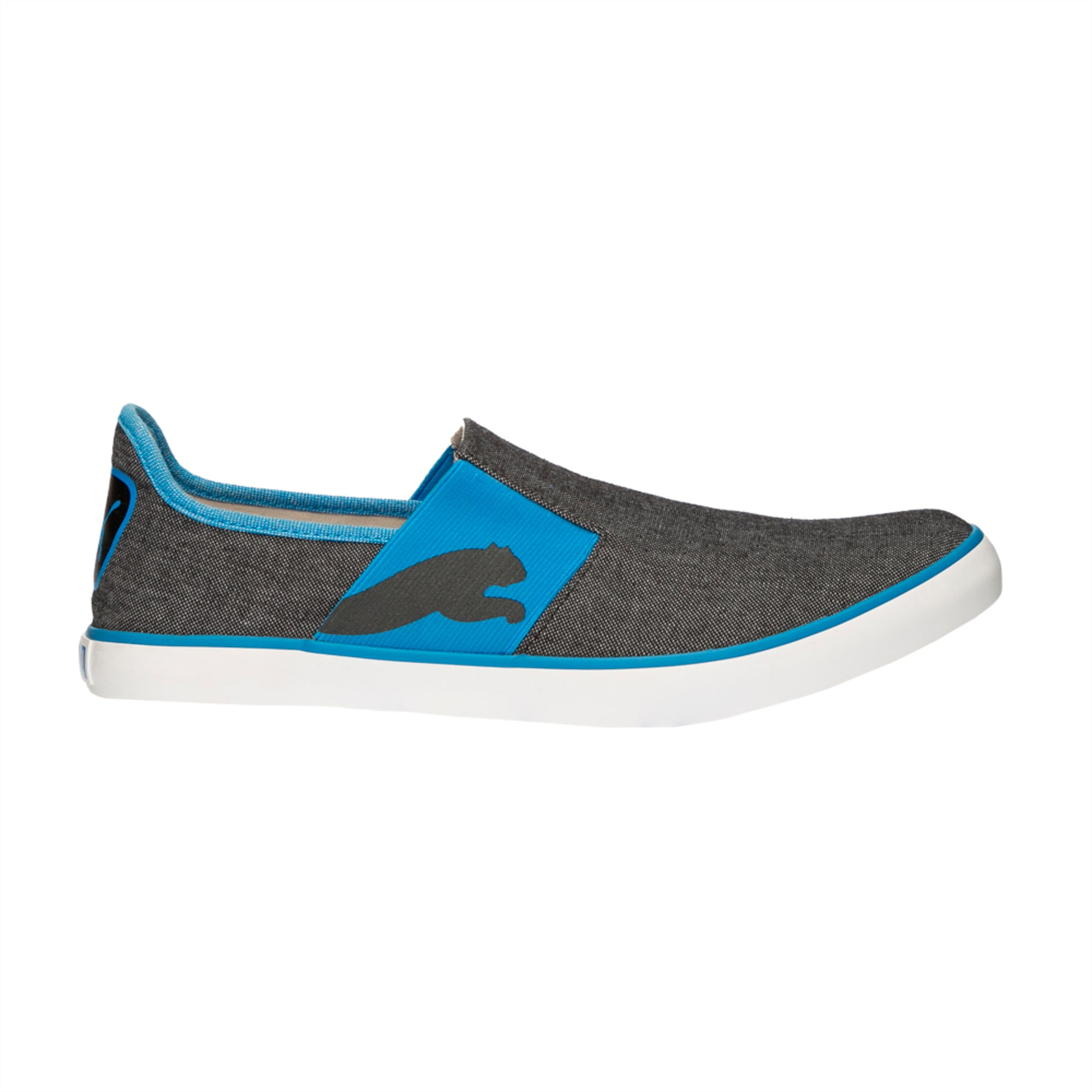 Puma mens lazy slip on outlet canvas sneakers