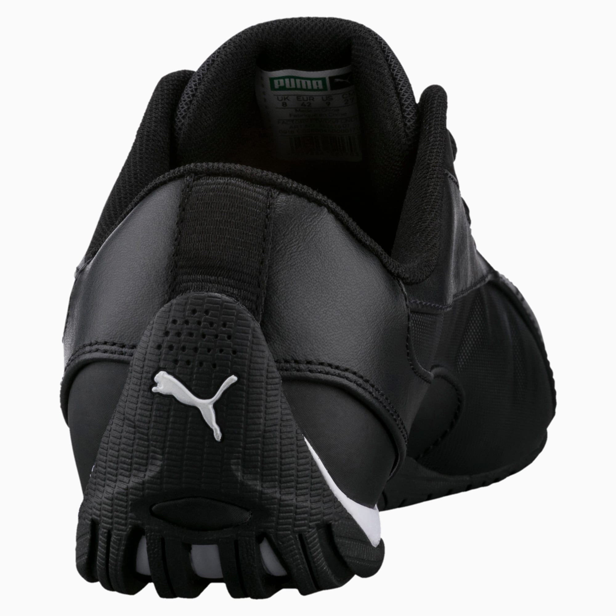 puma drift cat 5 37