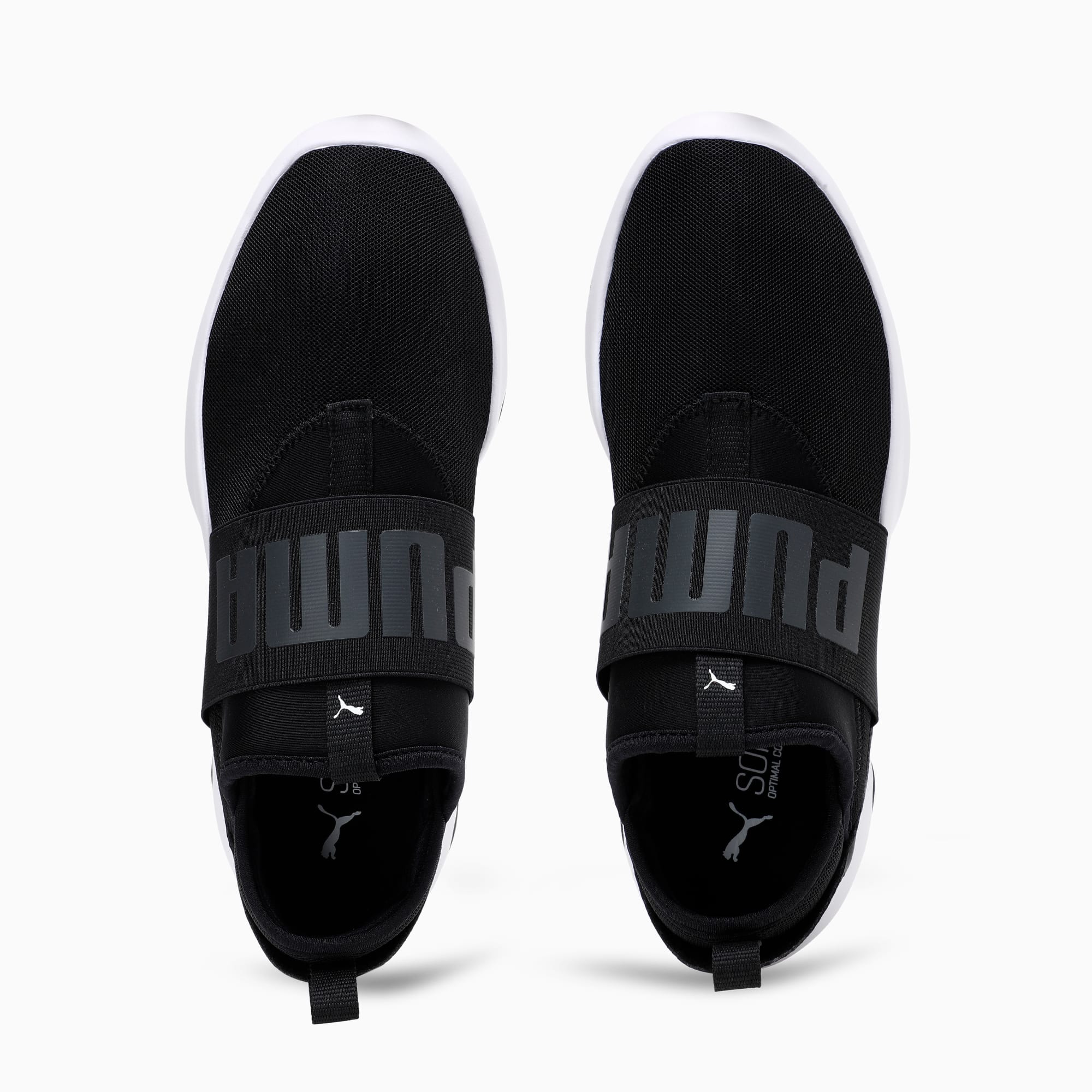 Puma dare you to move lyrics clearance