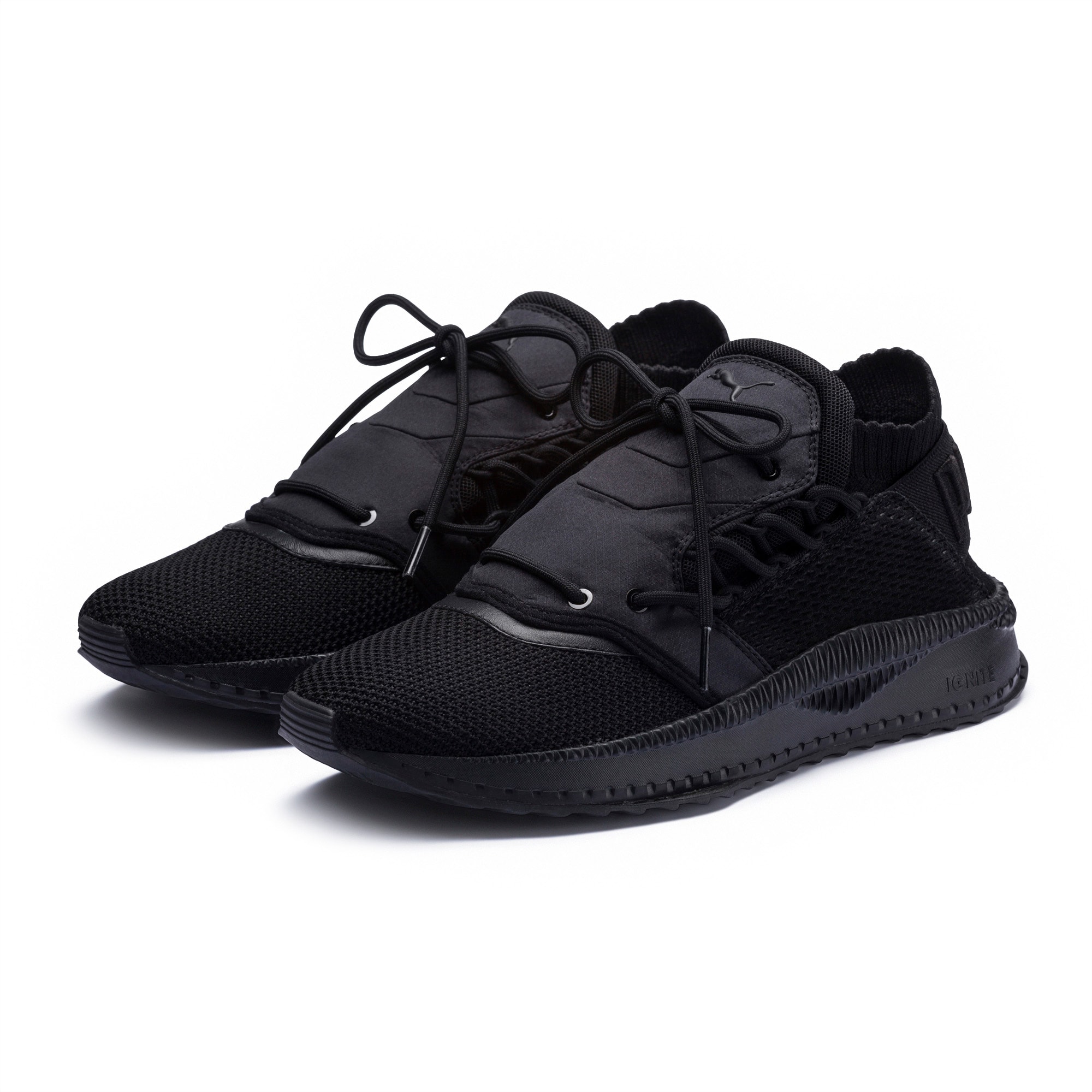 Tsugi Shinsei Raw Men's Training Shoes 