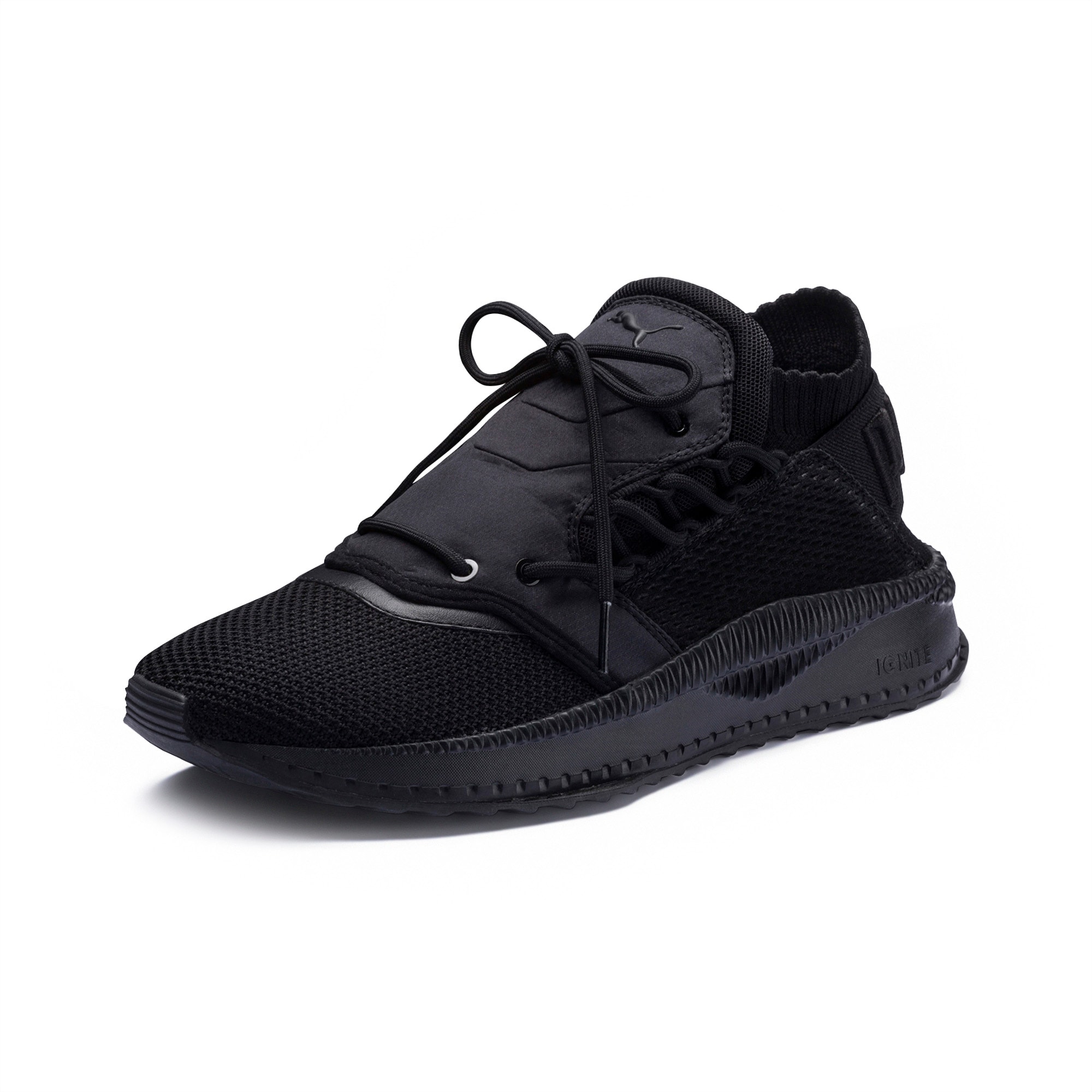 Tsugi Shinsei Raw Men's Training Shoes 