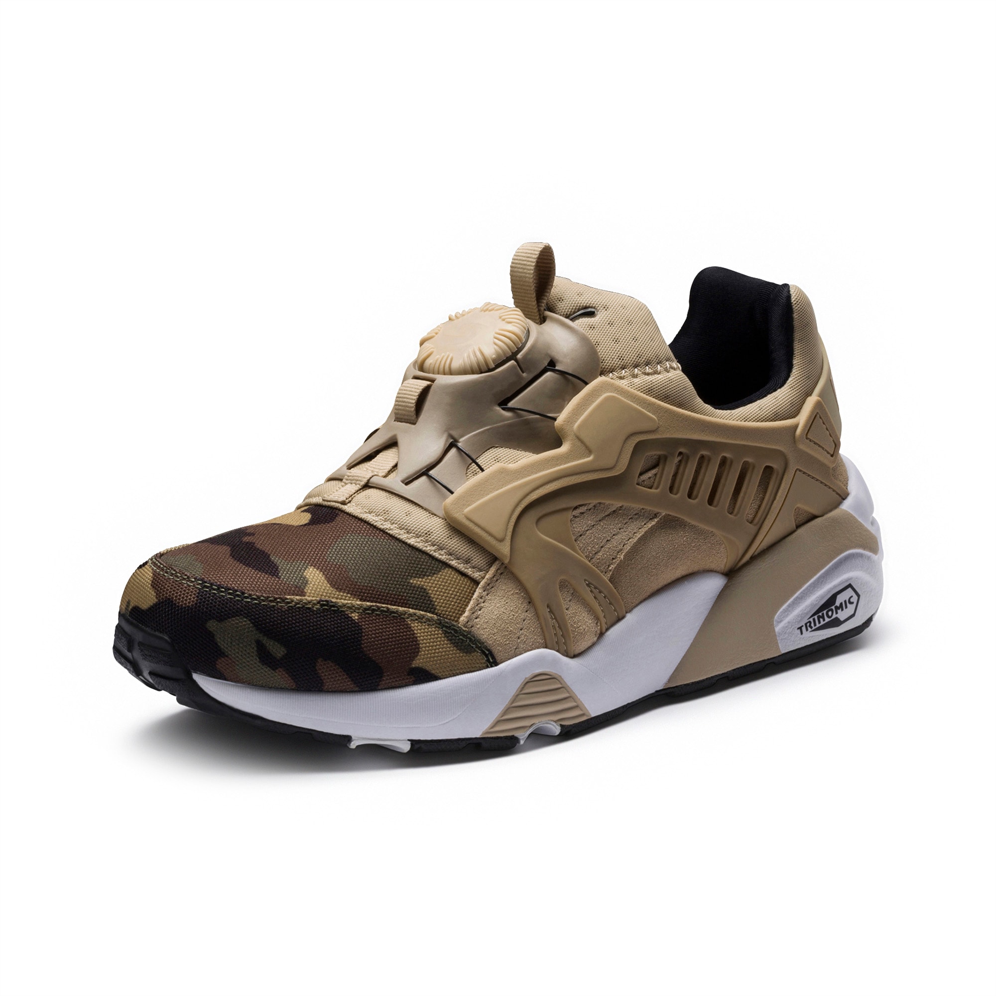 puma disc camouflage