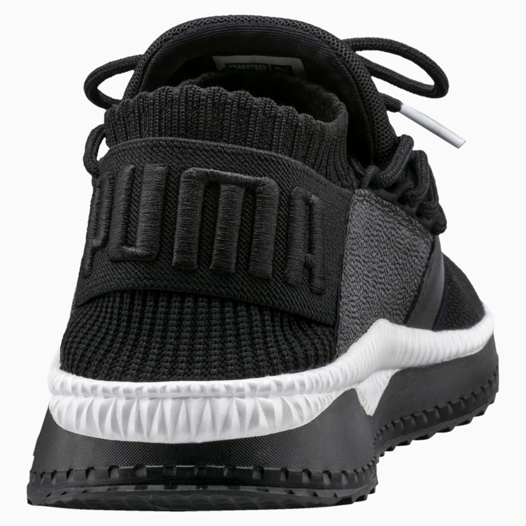 TSUGI Shinsei Caviar Men s Training Shoes