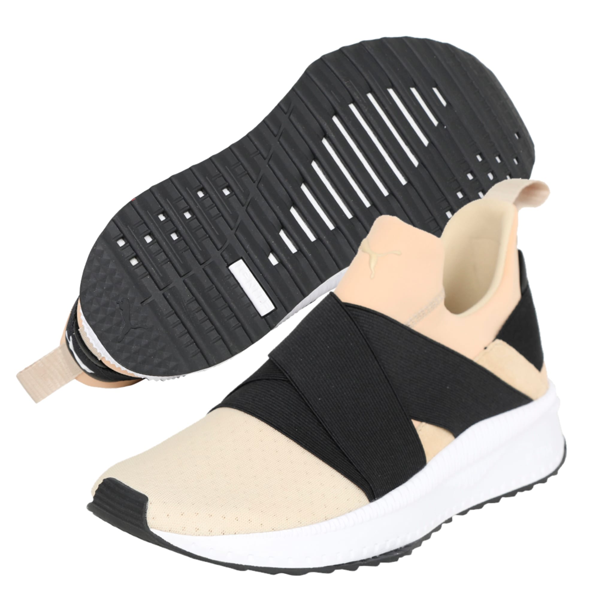 Puma tsugi disc monolith sneaker online