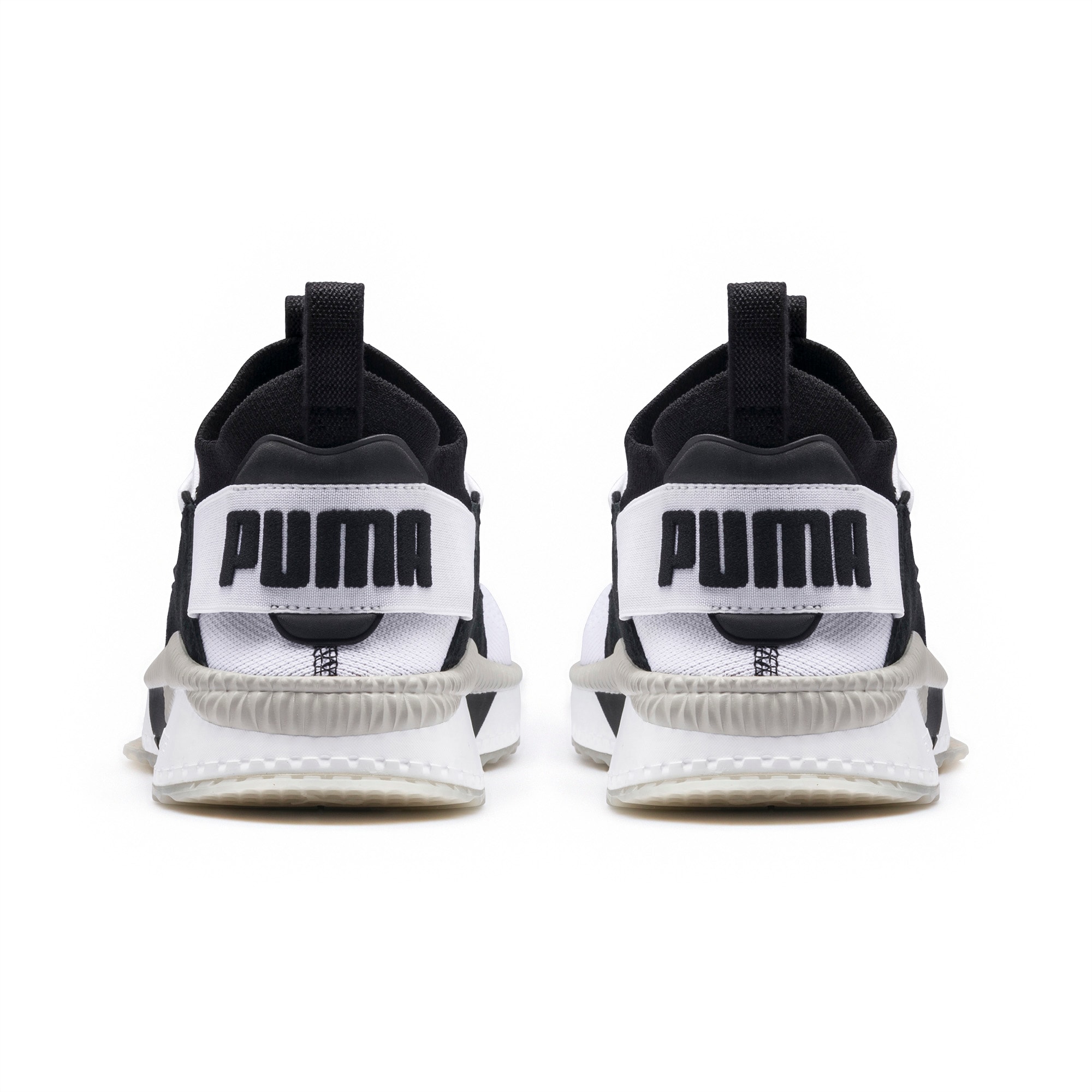 Puma mens tsugi jun cubism trainers discount