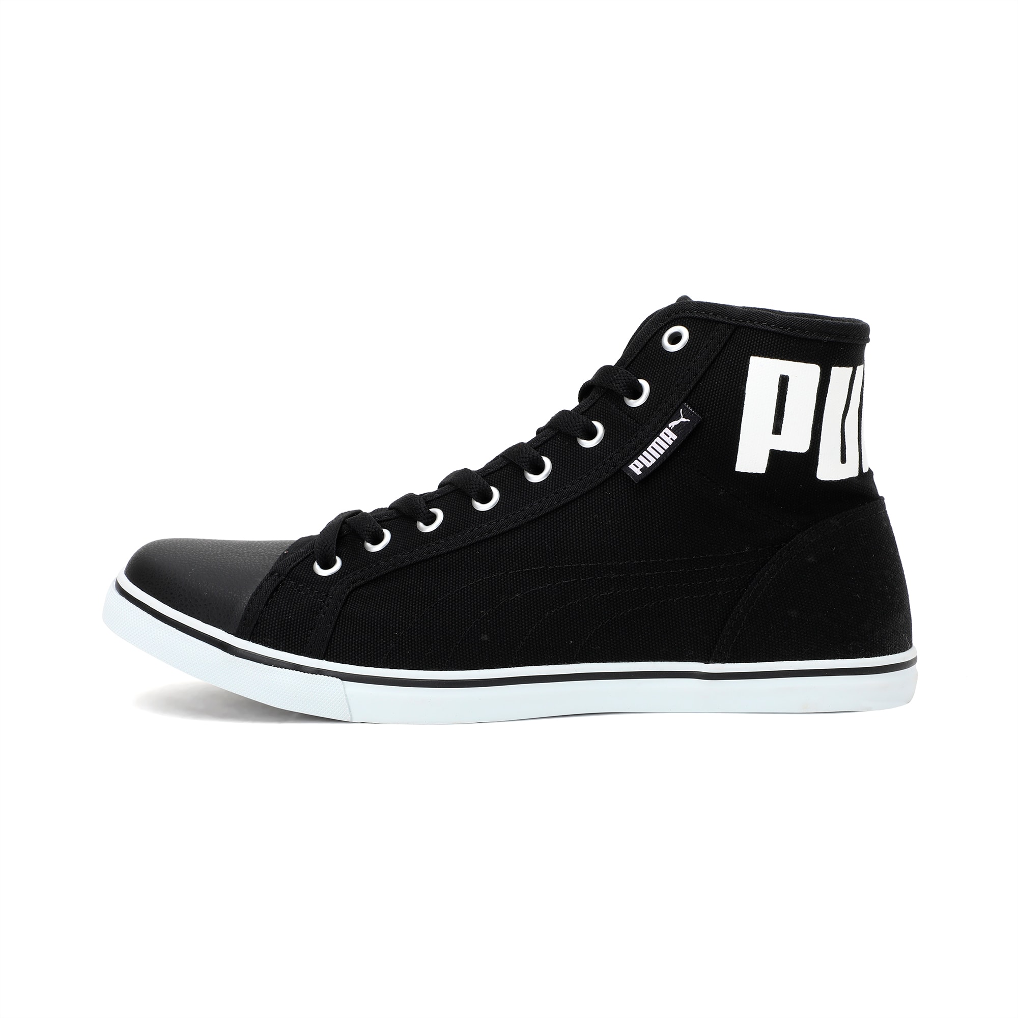 Puma streetballer sales