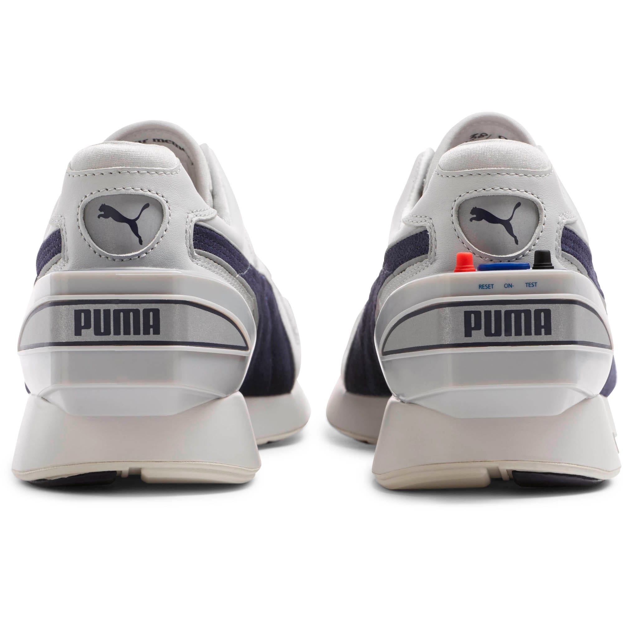 puma rs computer