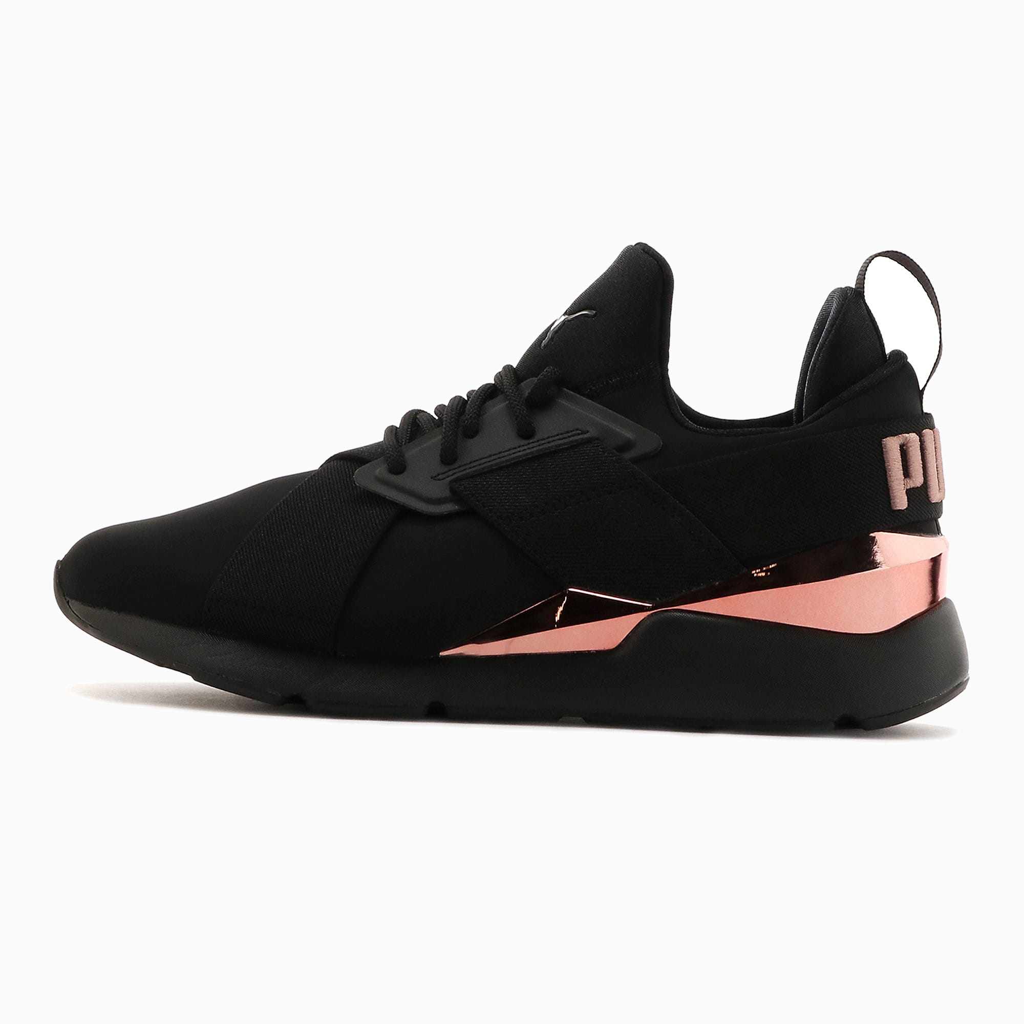 puma black rose gold