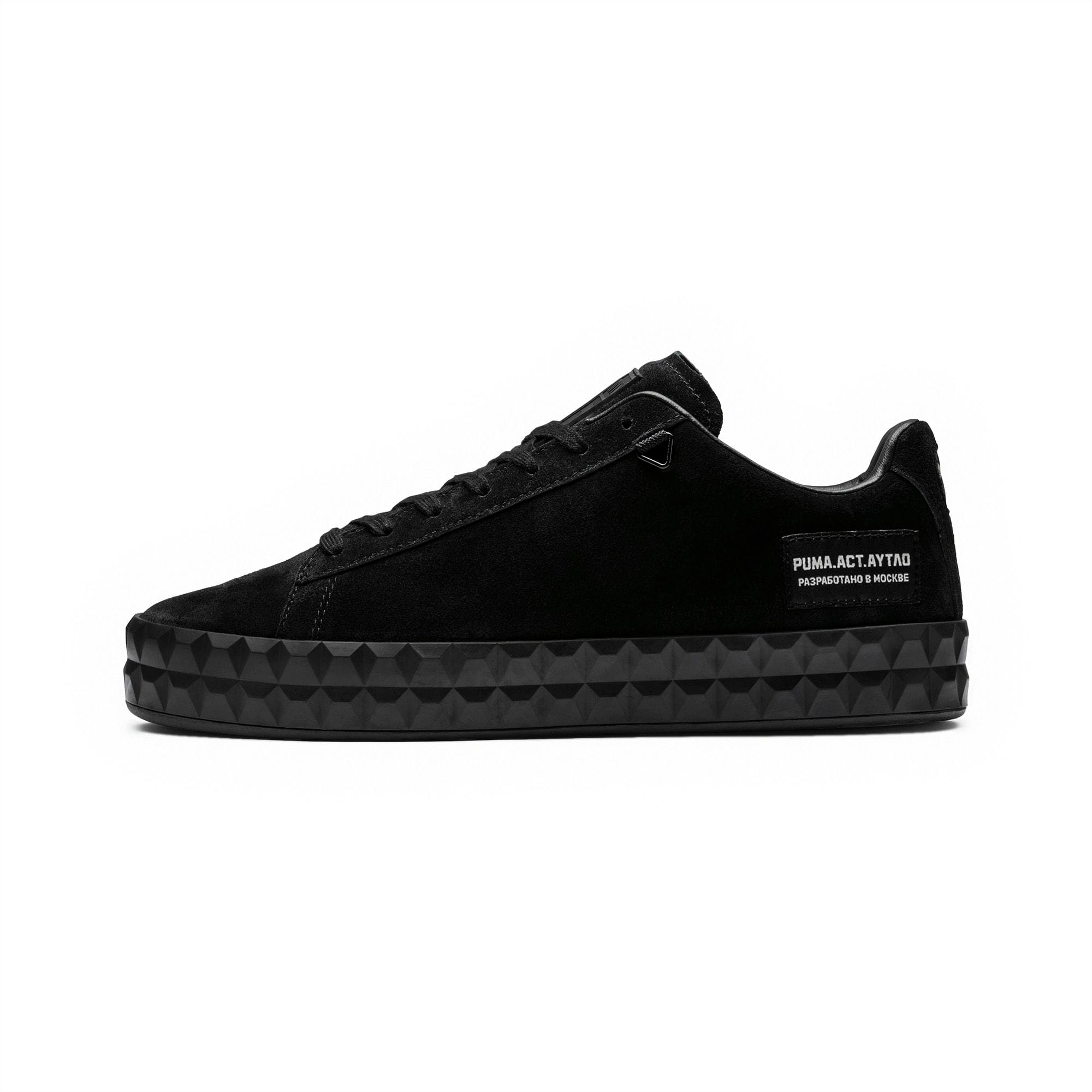 puma court platform x outlaw