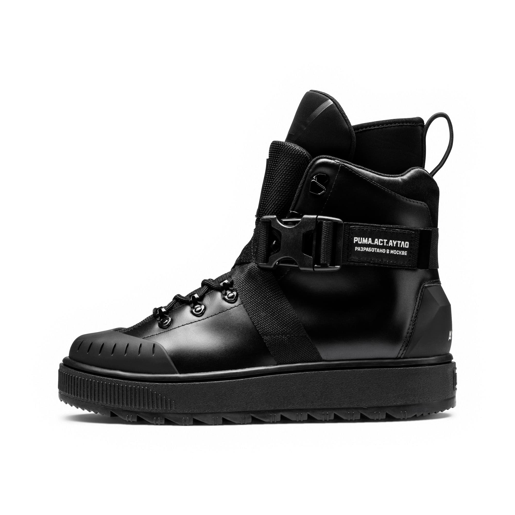 puma x outlaw ren boot