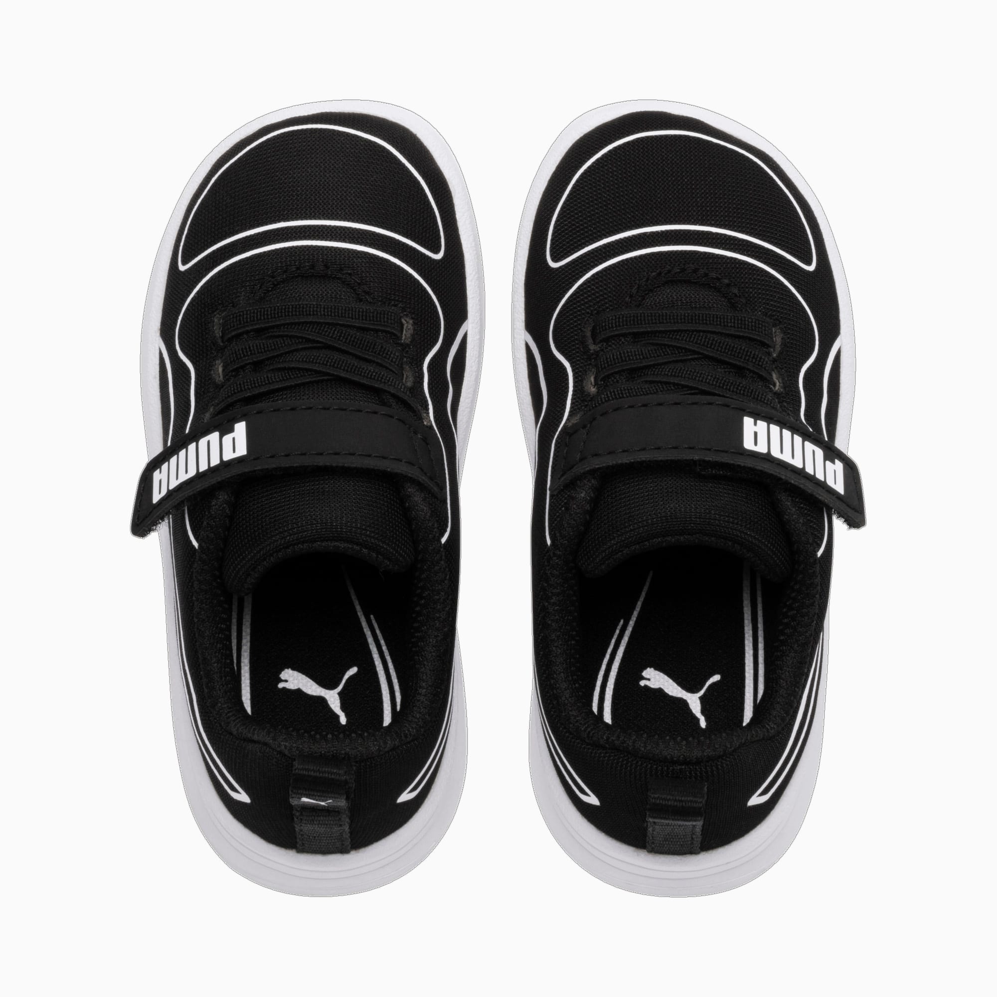 Kali puma store