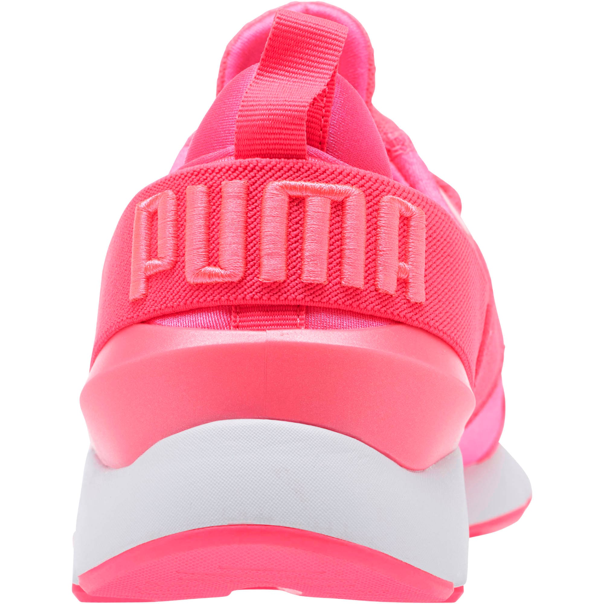 puma muse satin ep pearl