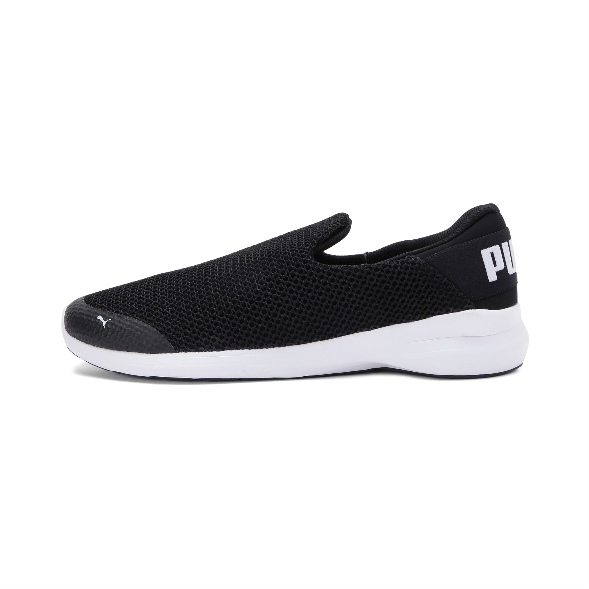 puma stride evo idp sneakers